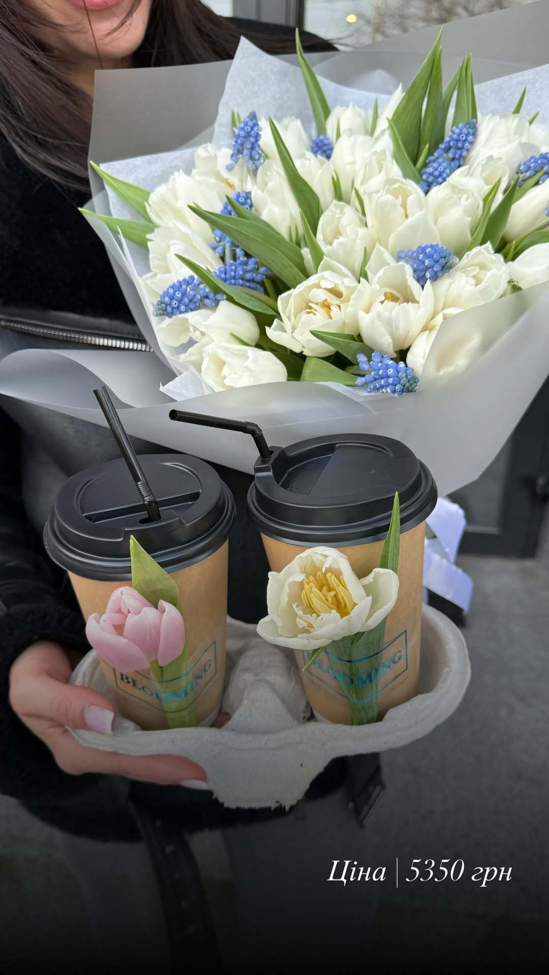 Букет від blooming.ua