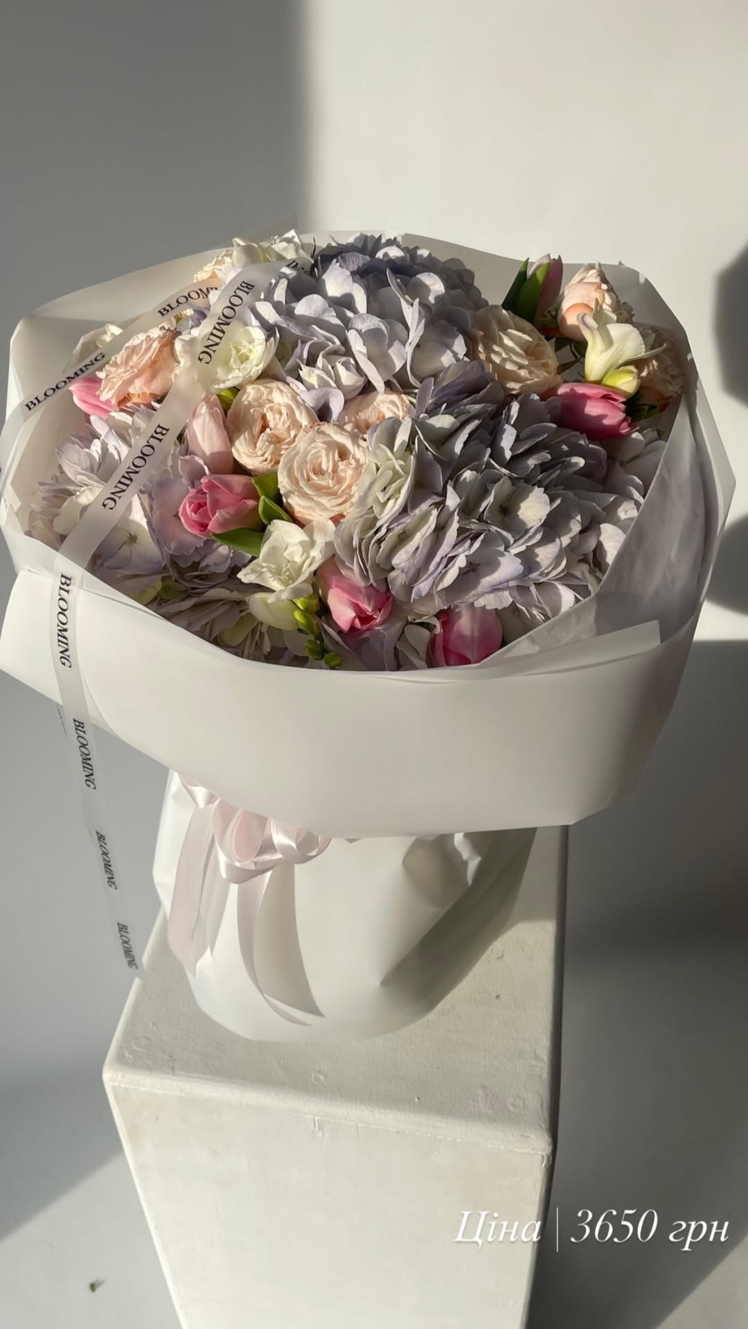 Букет від blooming.ua