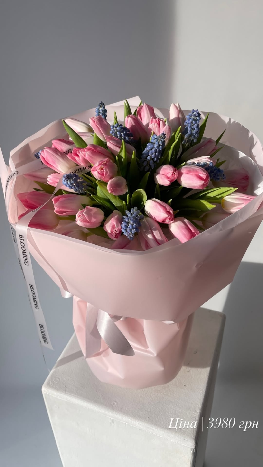 Букет від blooming.ua