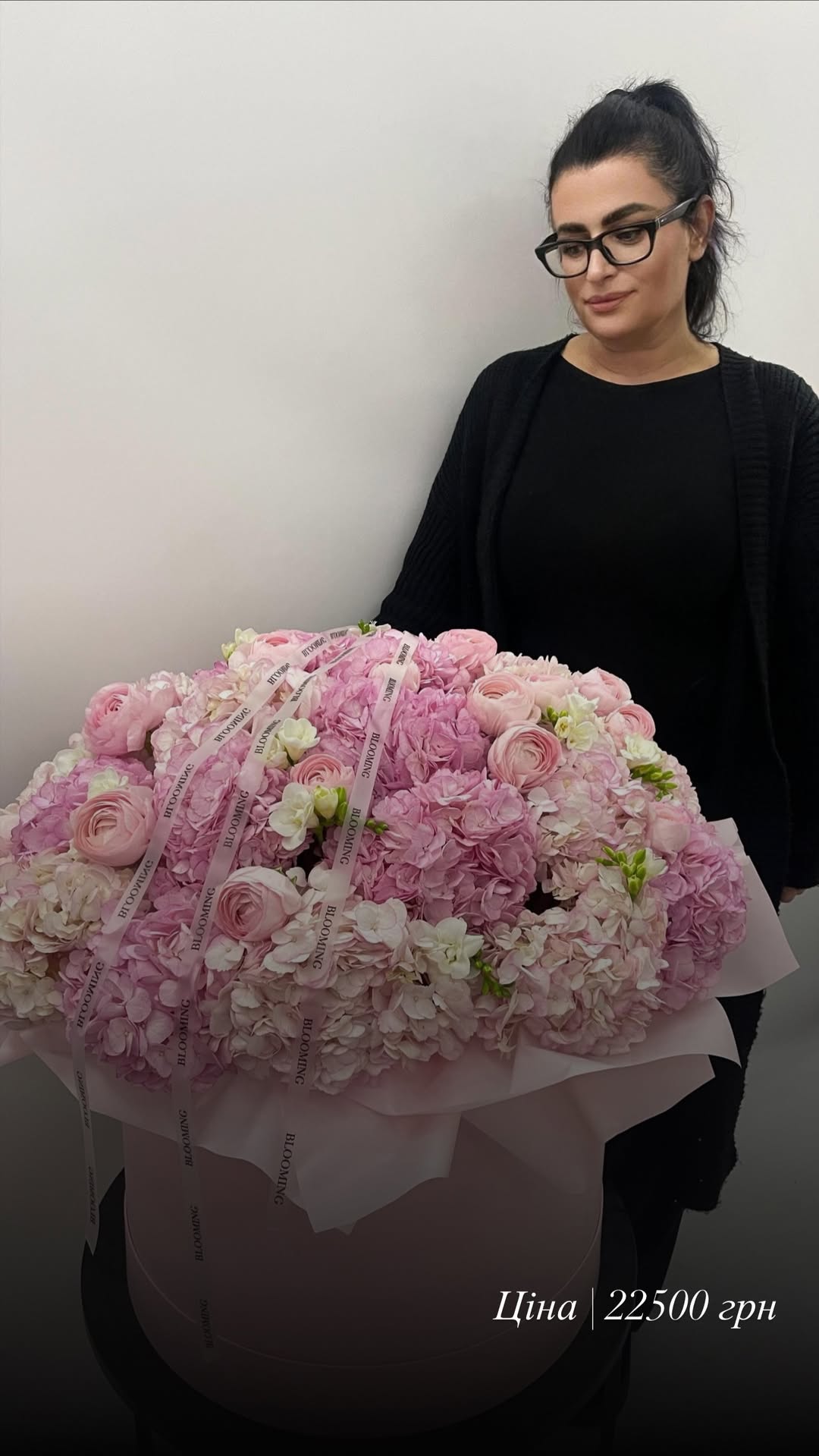 Букет від blooming.ua