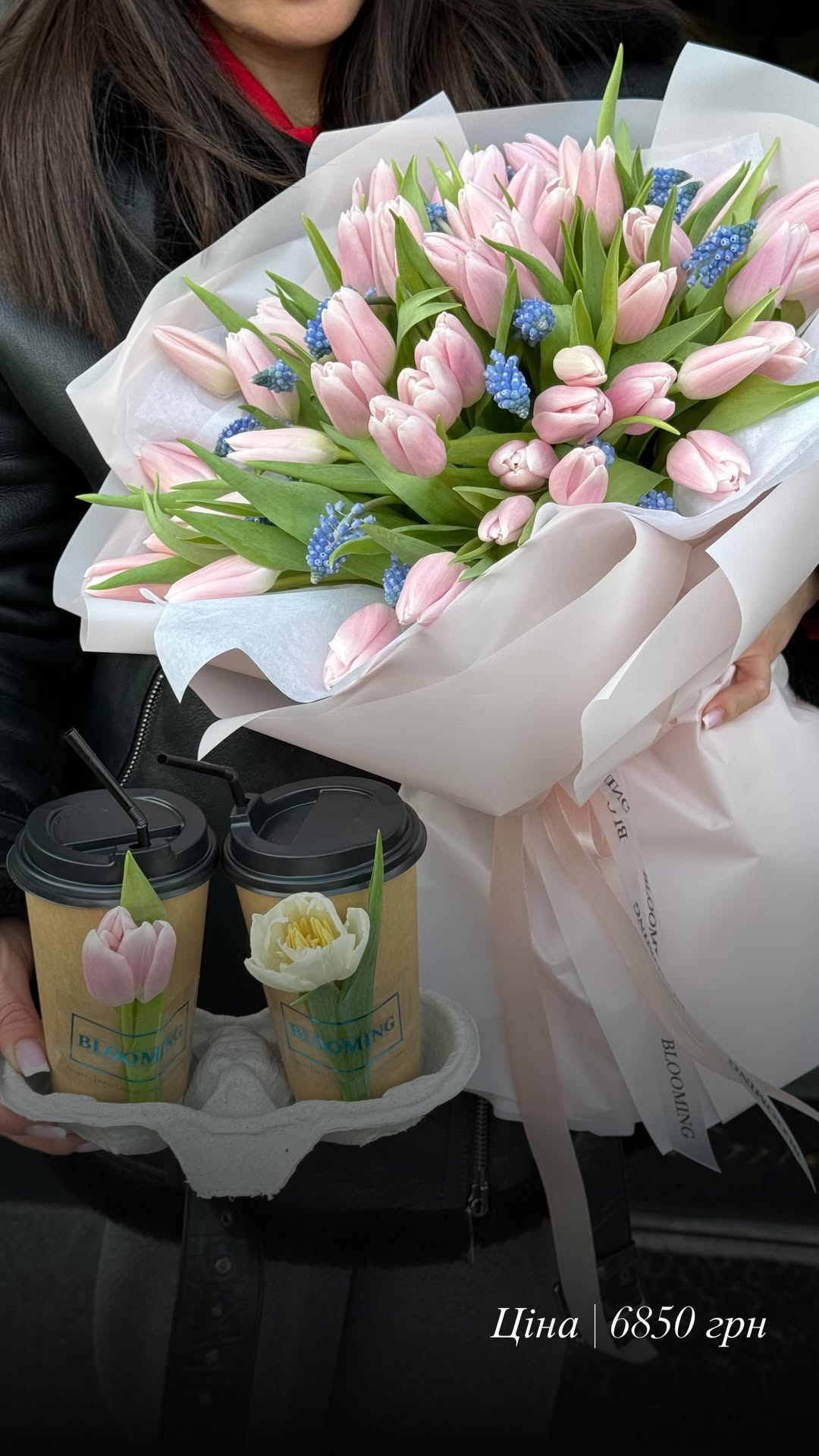 Букет від blooming.ua
