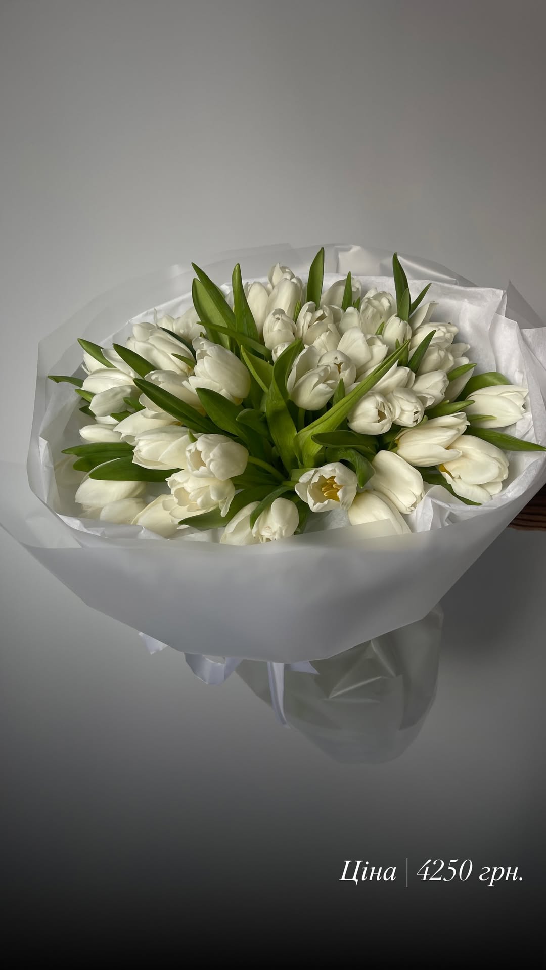 Букет від blooming.ua