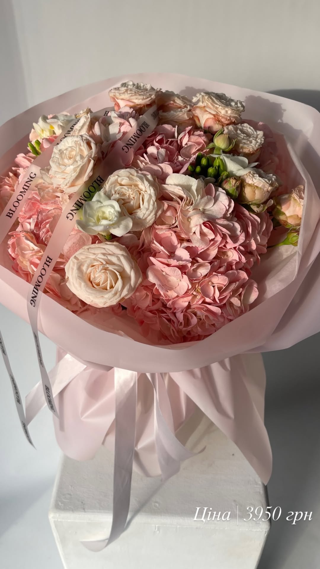 Букет від blooming.ua