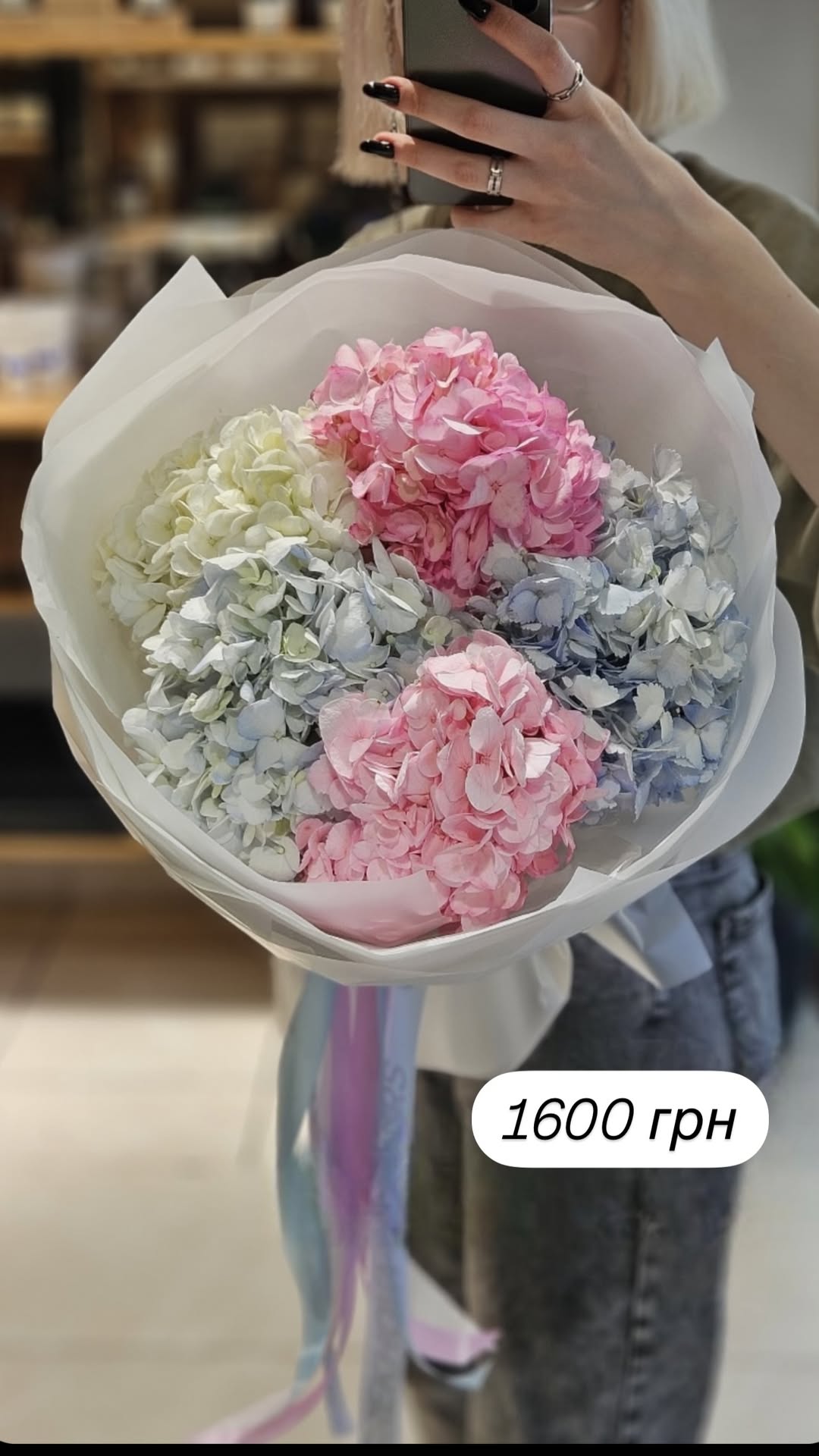 Букет від broom_room_flowers