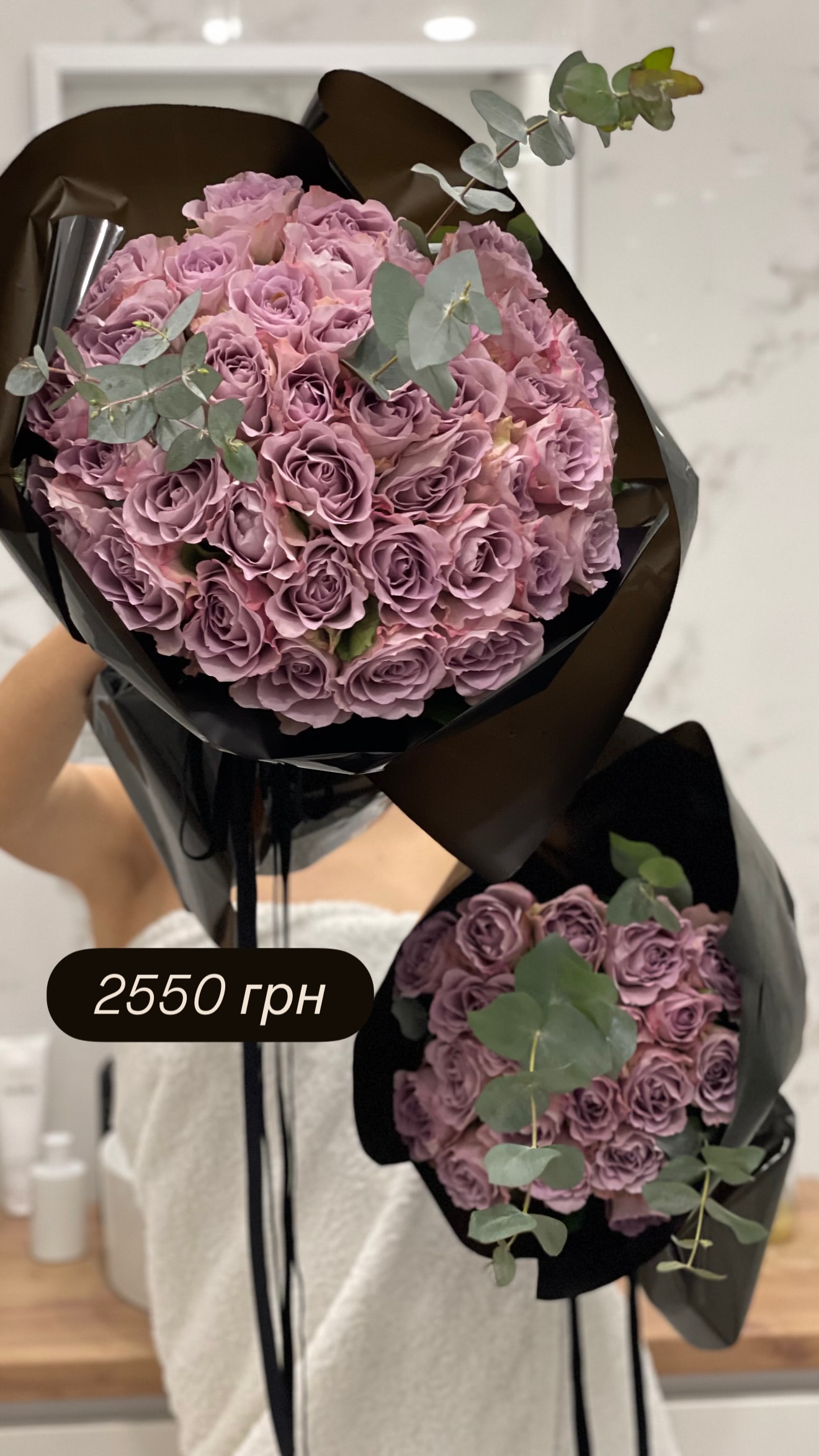 Букет від broom_room_flowers