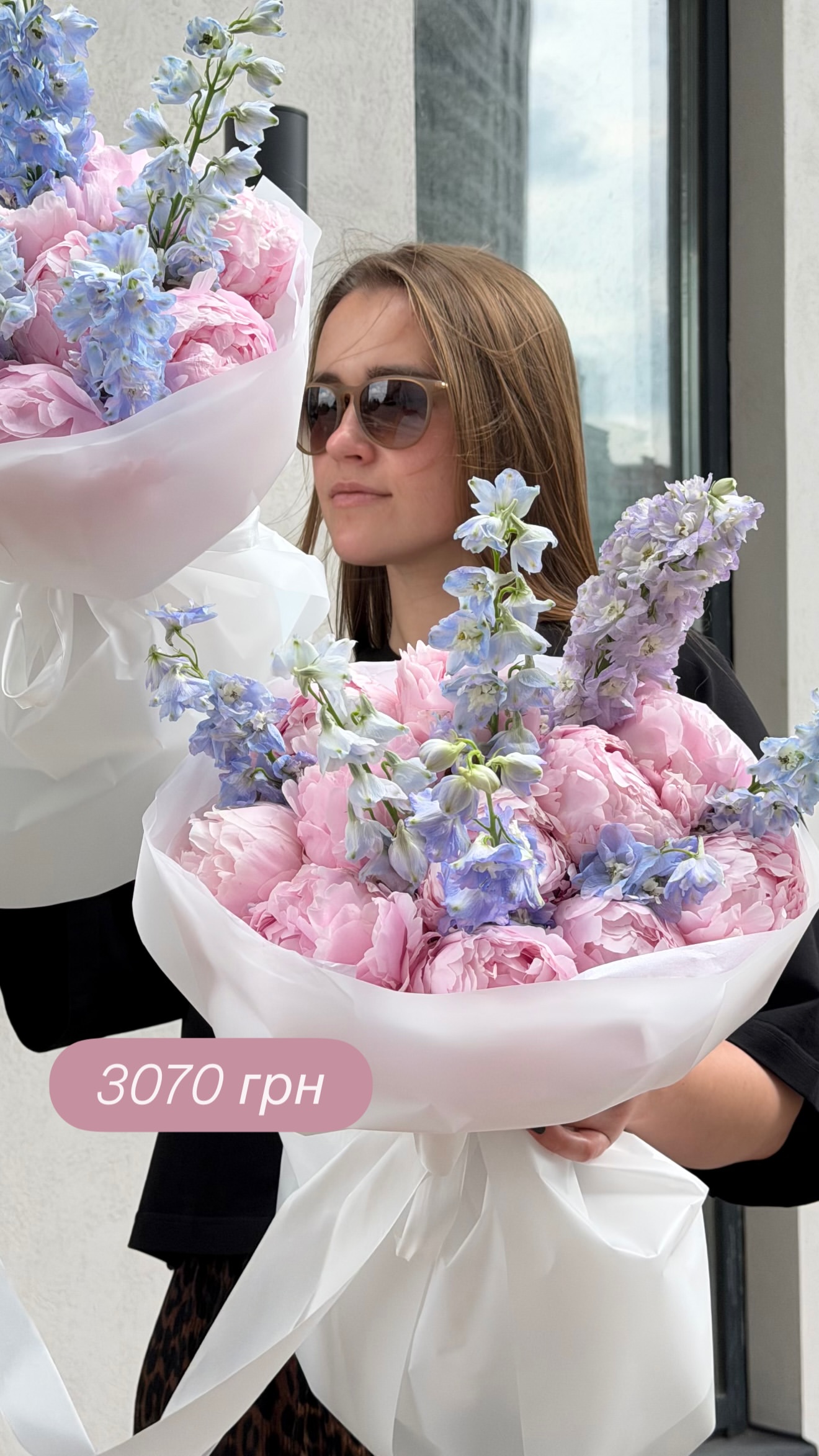 Букет від broom_room_flowers