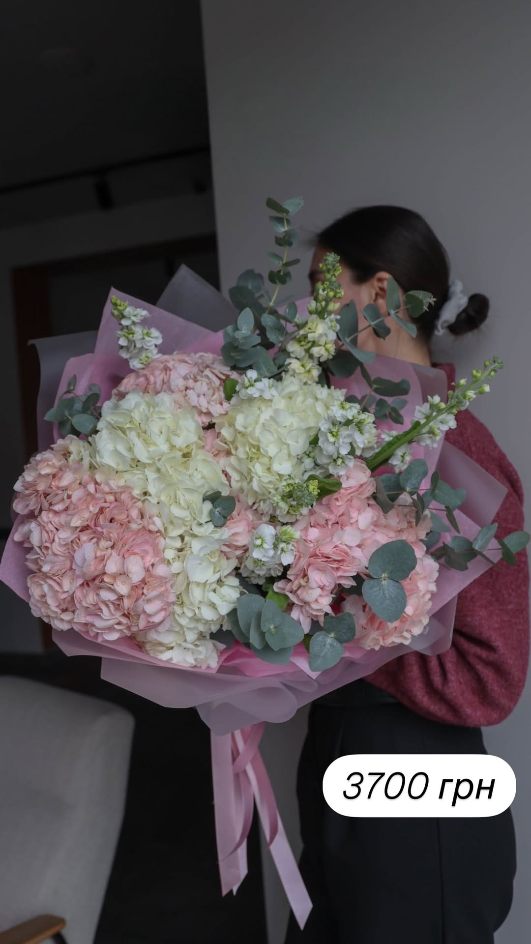 Букет від broom_room_flowers