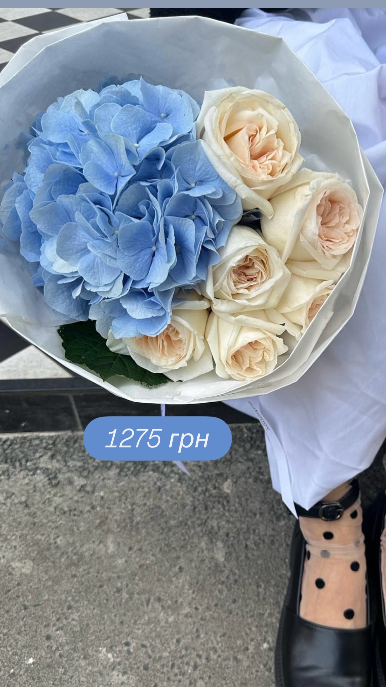 Букет від broom_room_flowers