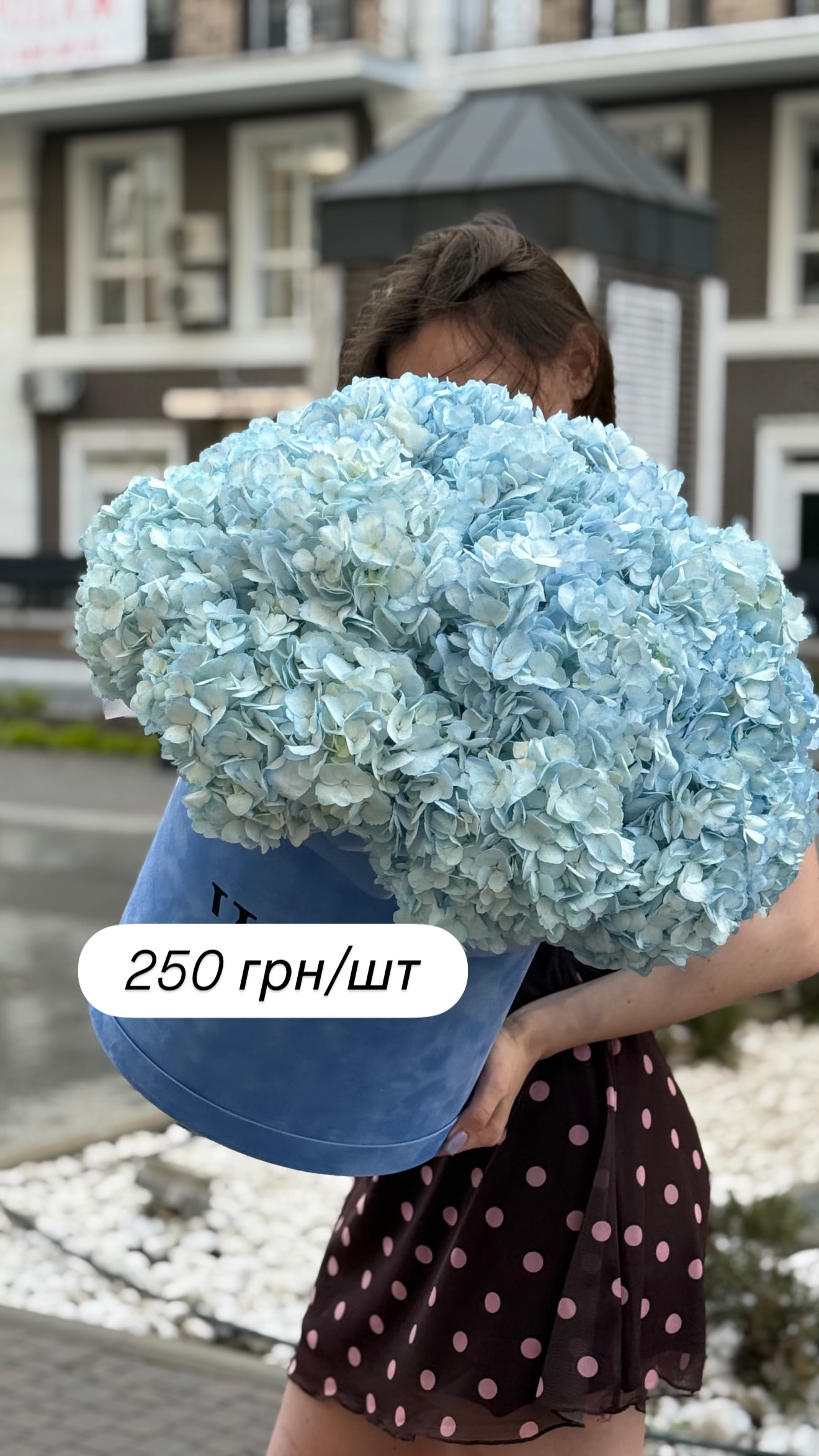 Букет від broom_room_flowers