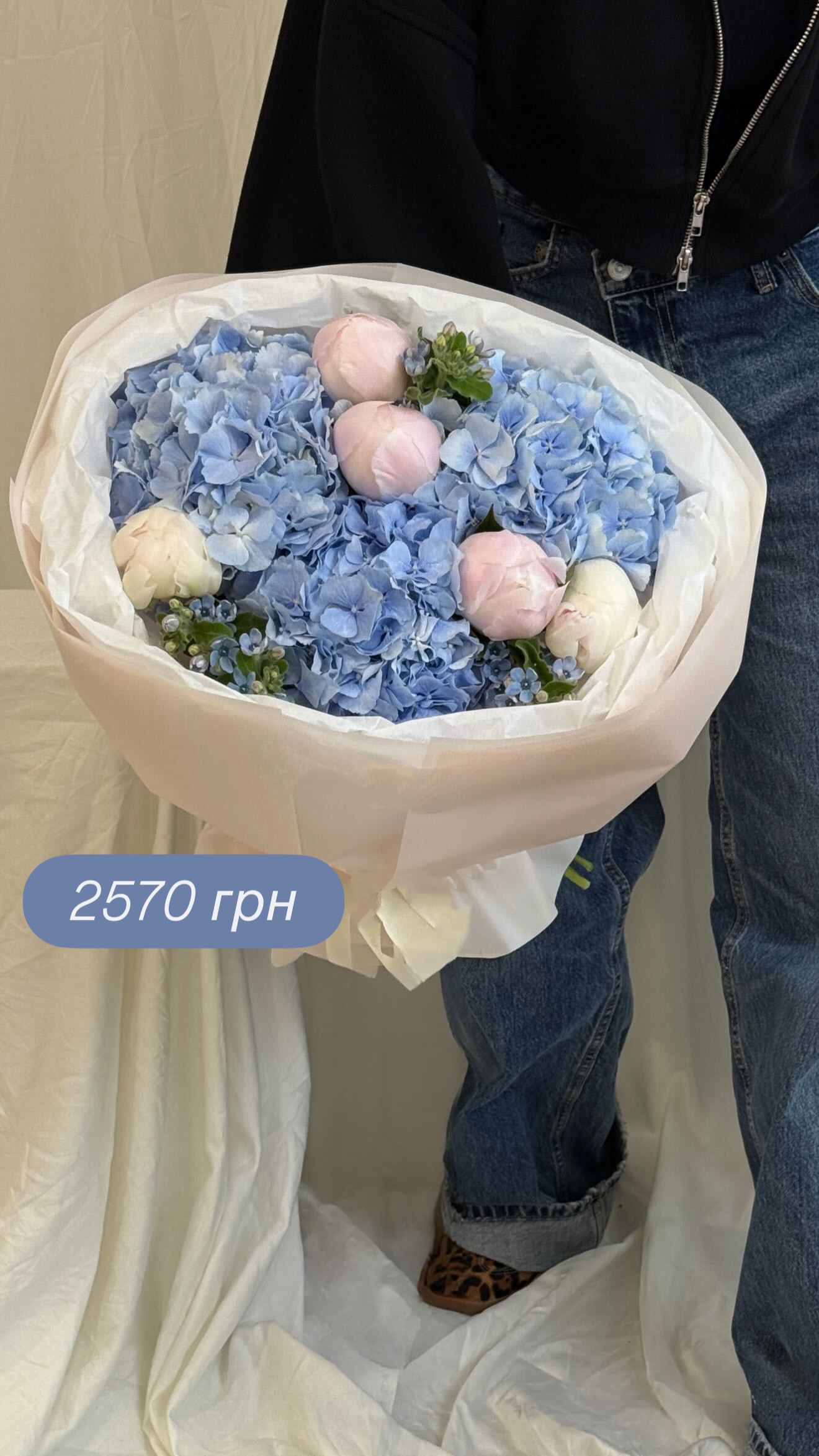 Букет від broom_room_flowers