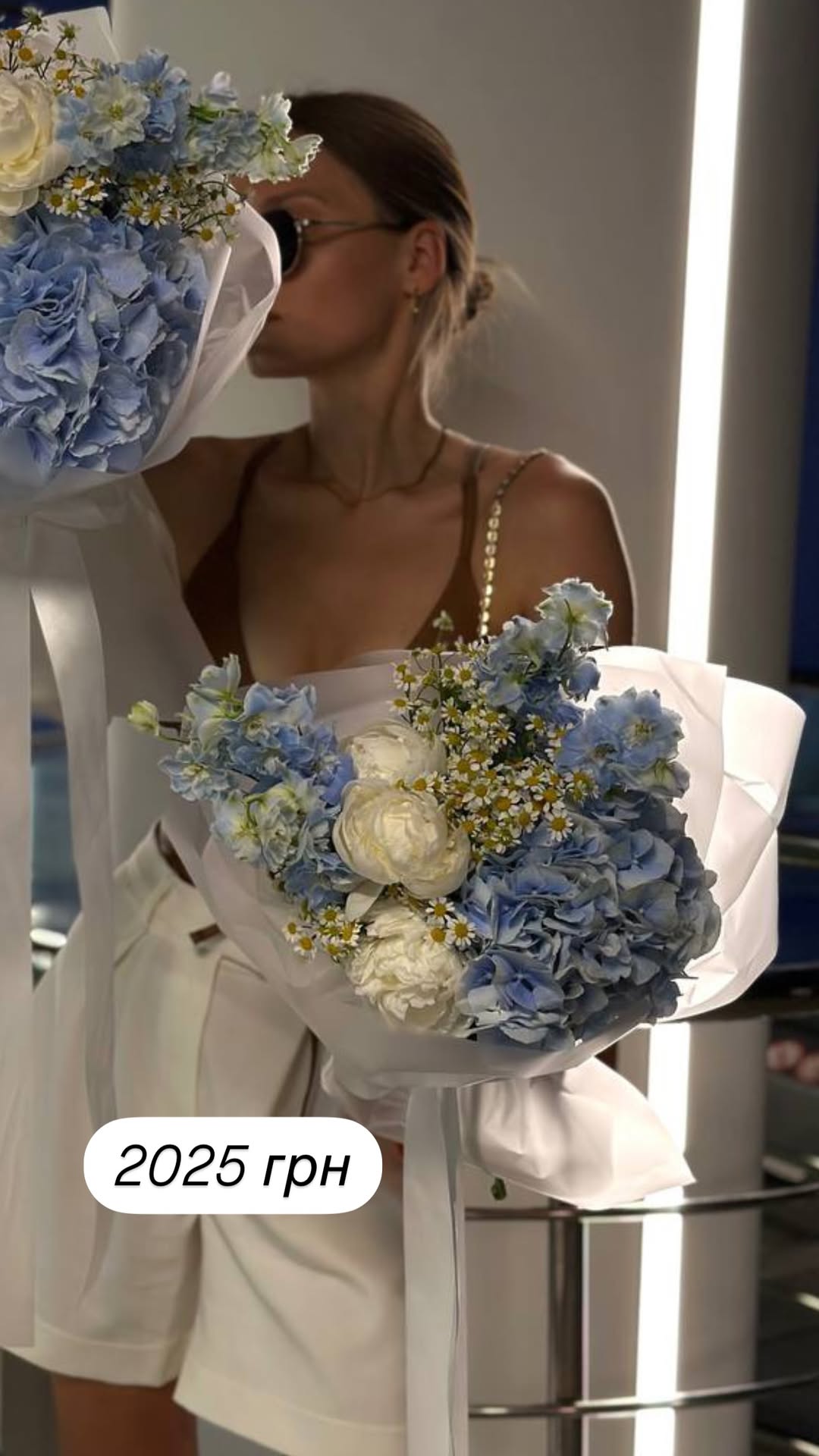 Букет від broom_room_flowers
