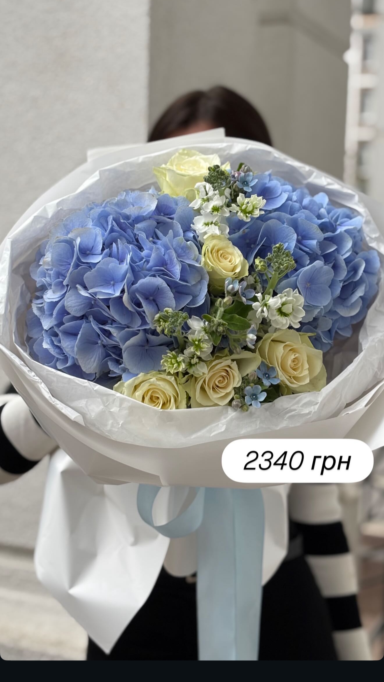 Букет від broom_room_flowers