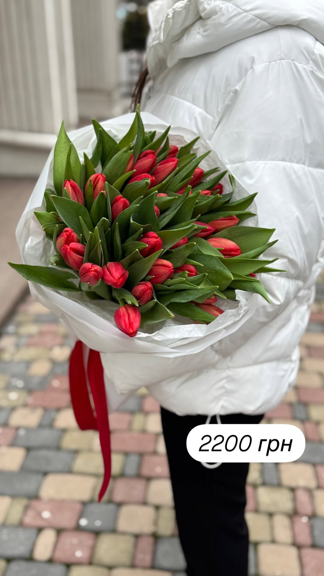 Букет від broom_room_flowers