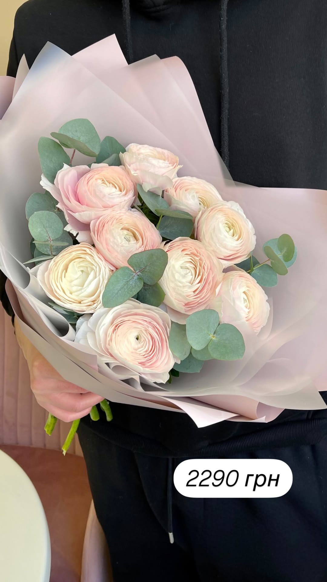 Букет від broom_room_flowers