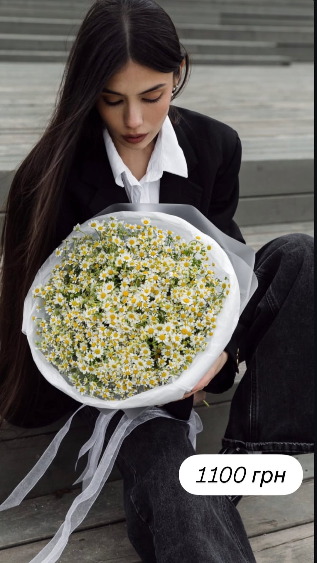 Букет від broom_room_flowers