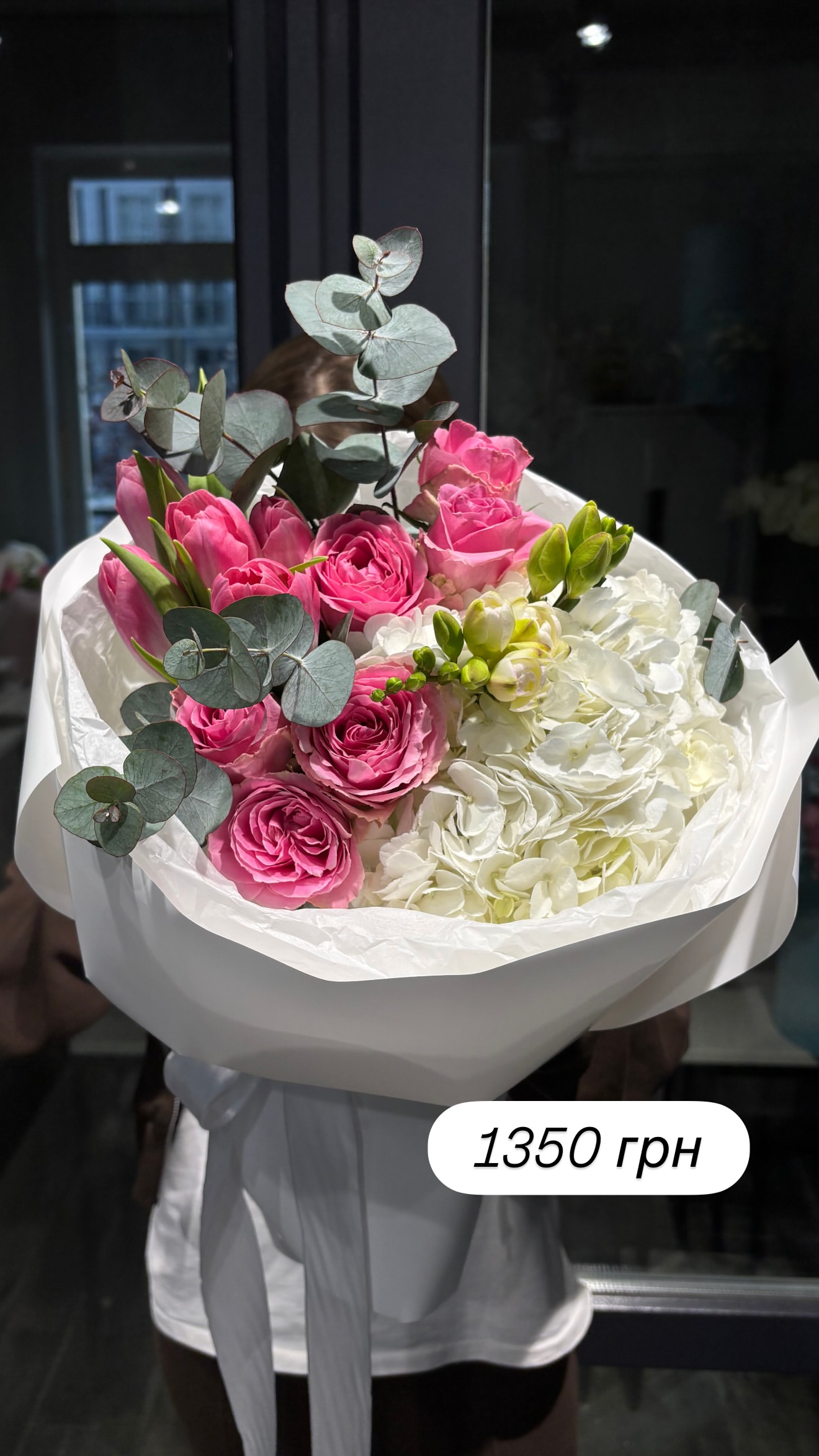 Букет від broom_room_flowers