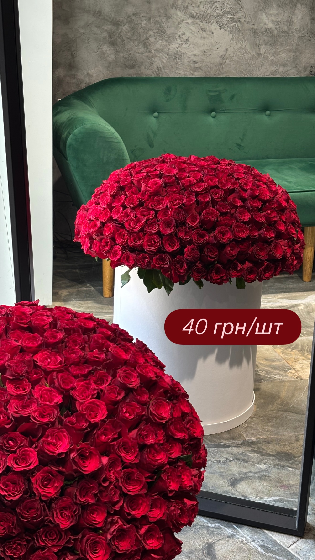Букет від broom_room_flowers