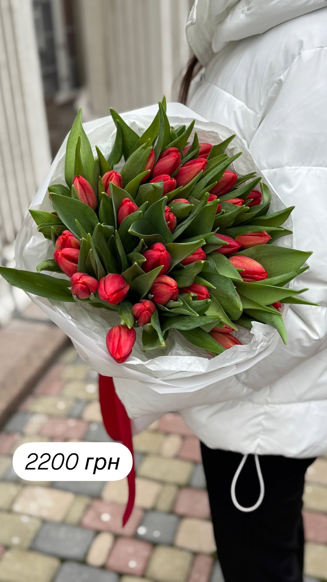 Букет від broom_room_flowers