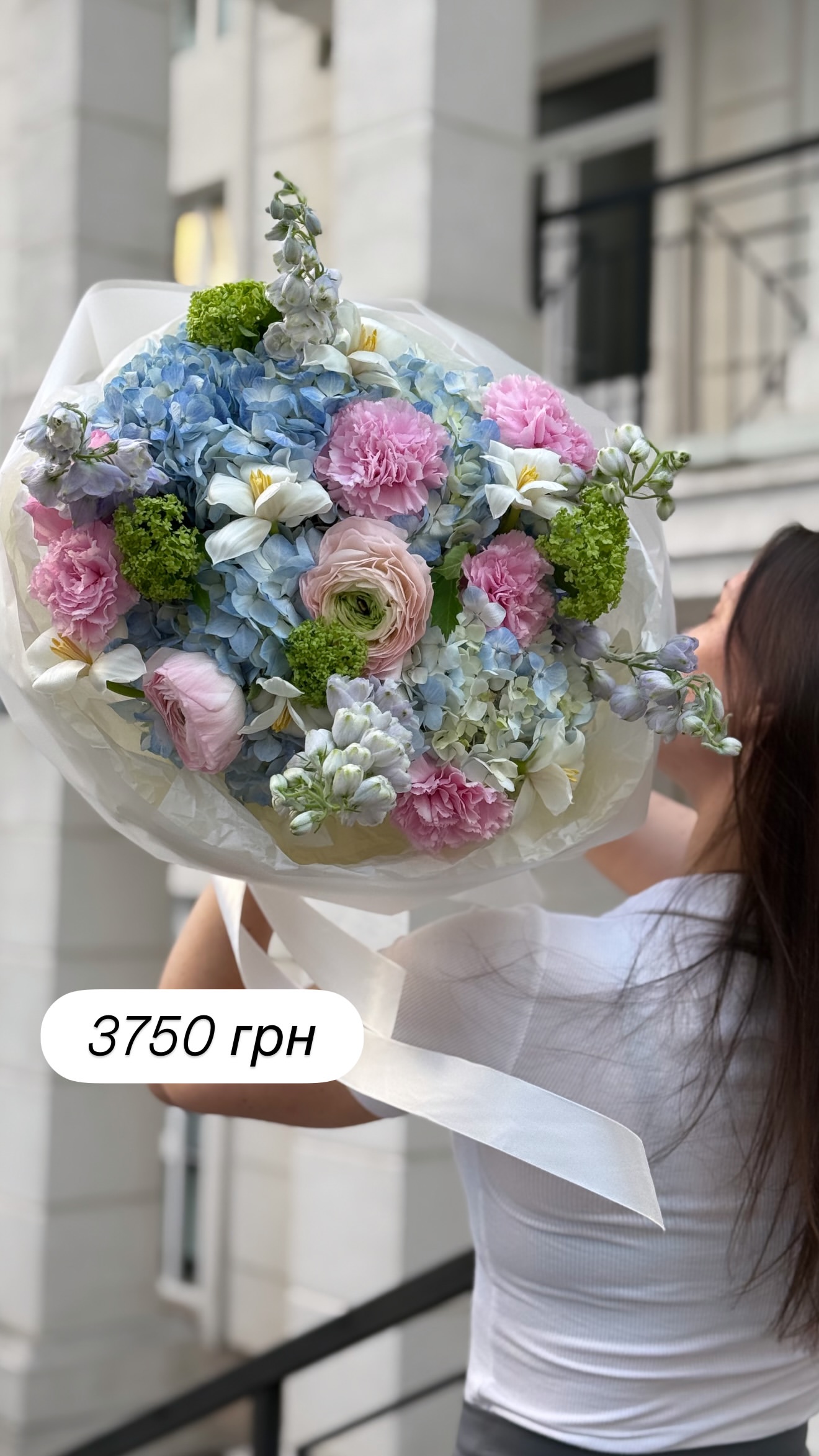 Букет від broom_room_flowers