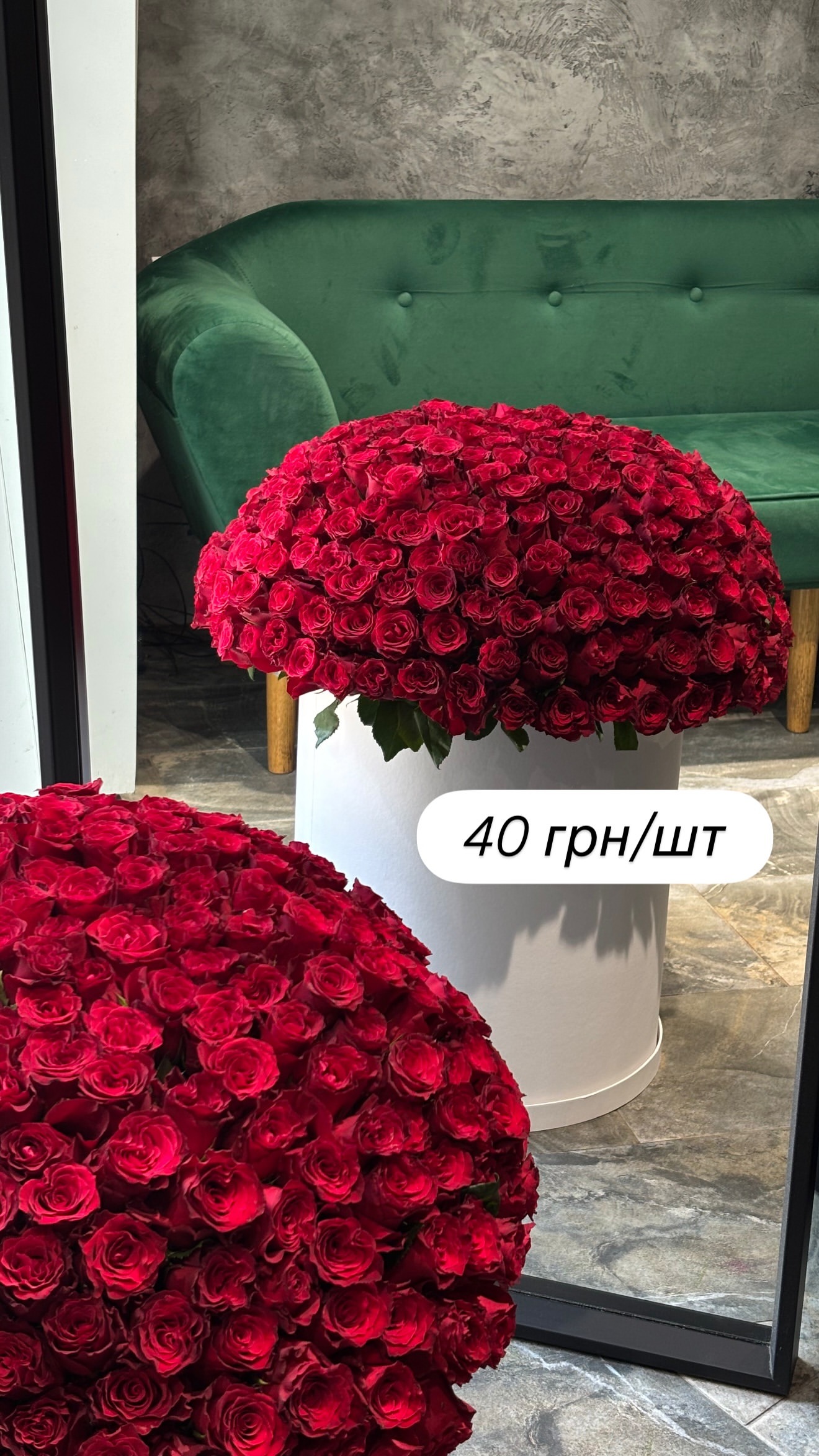 Букет від broom_room_flowers