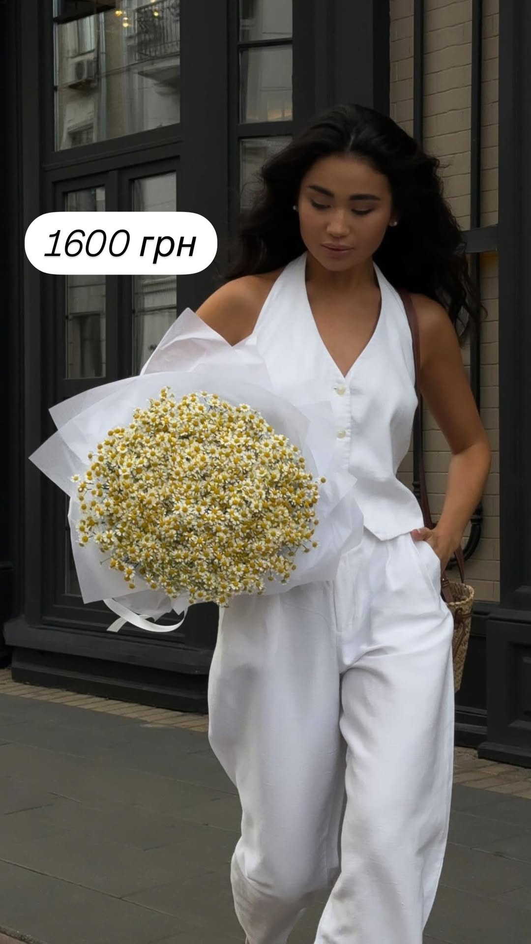 Букет від broom_room_flowers