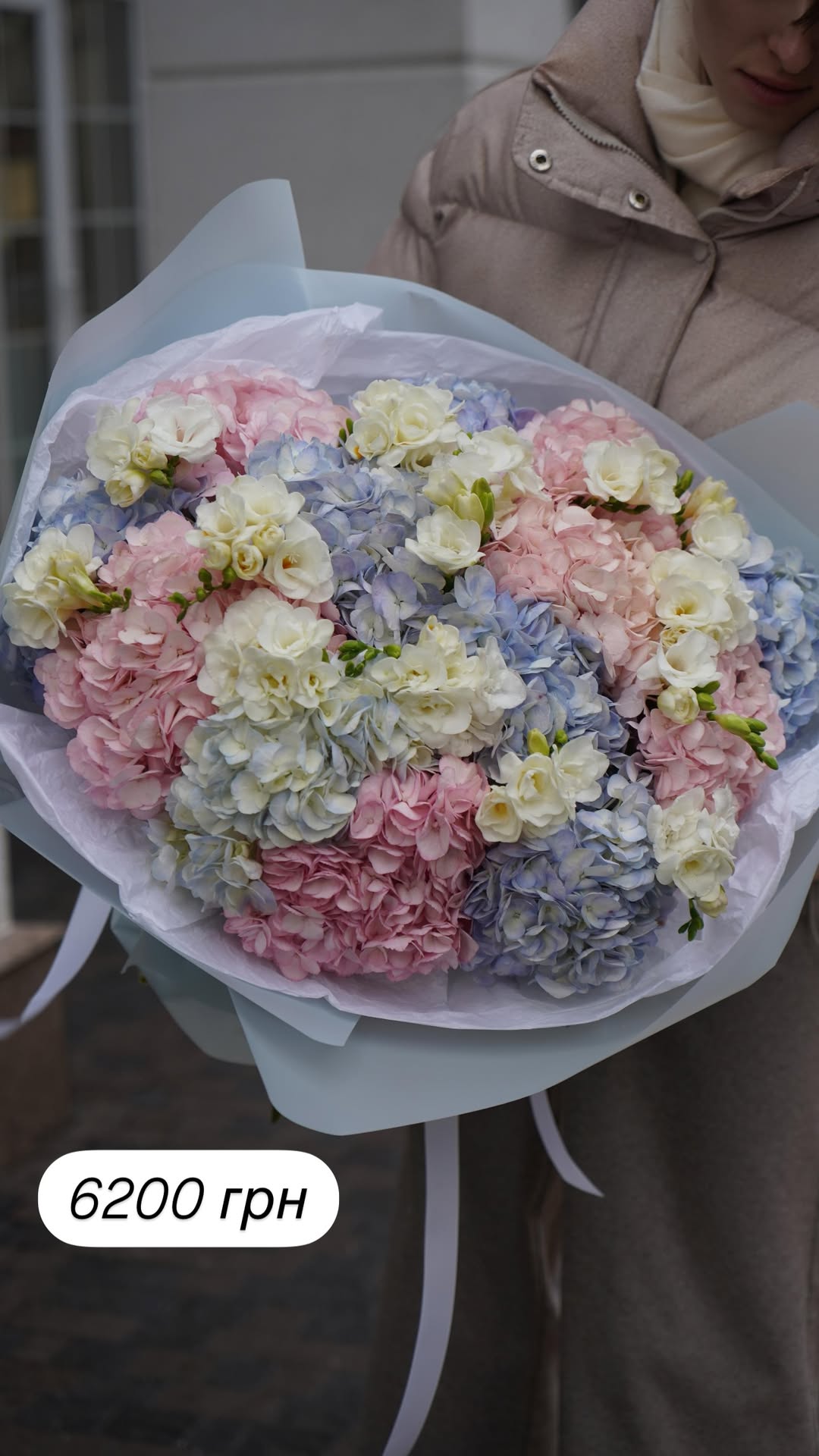 Букет від broom_room_flowers