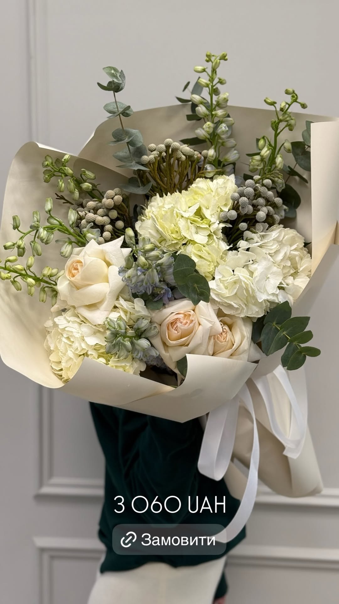 Букет від buket_land