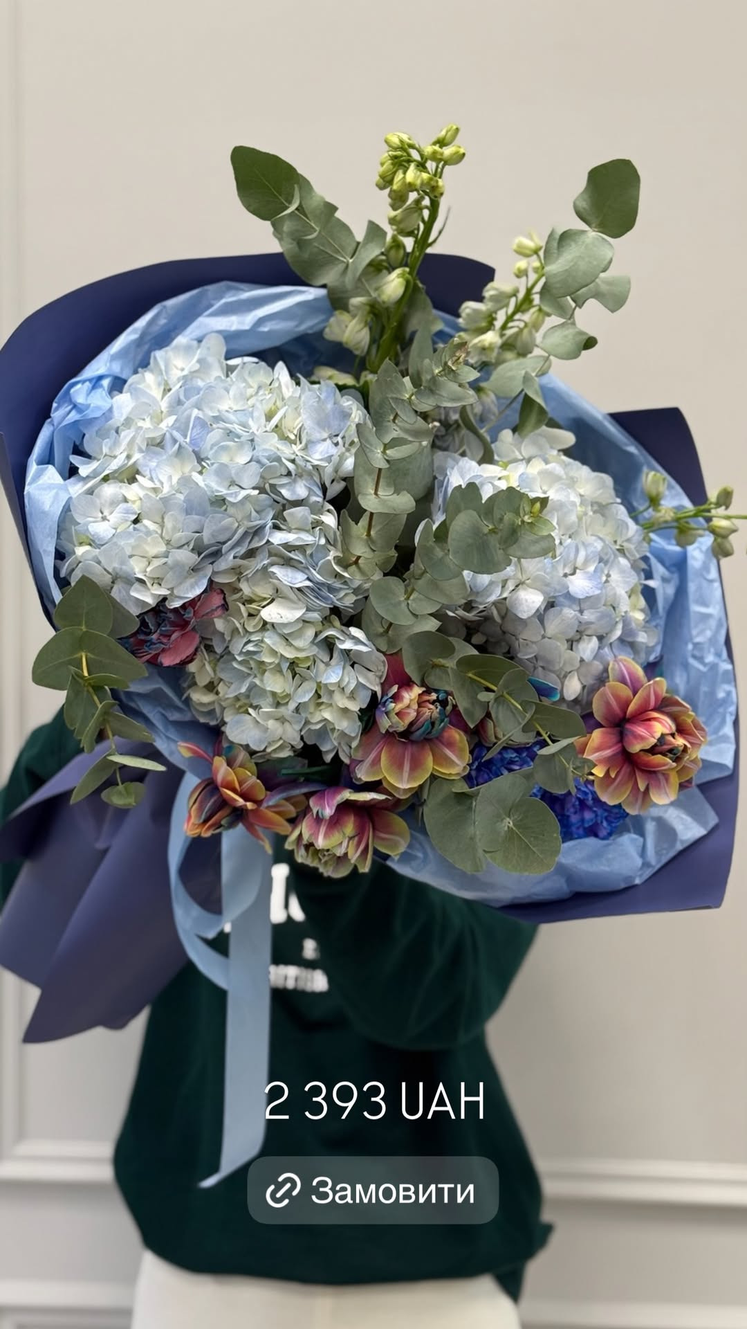 Букет від buket_land