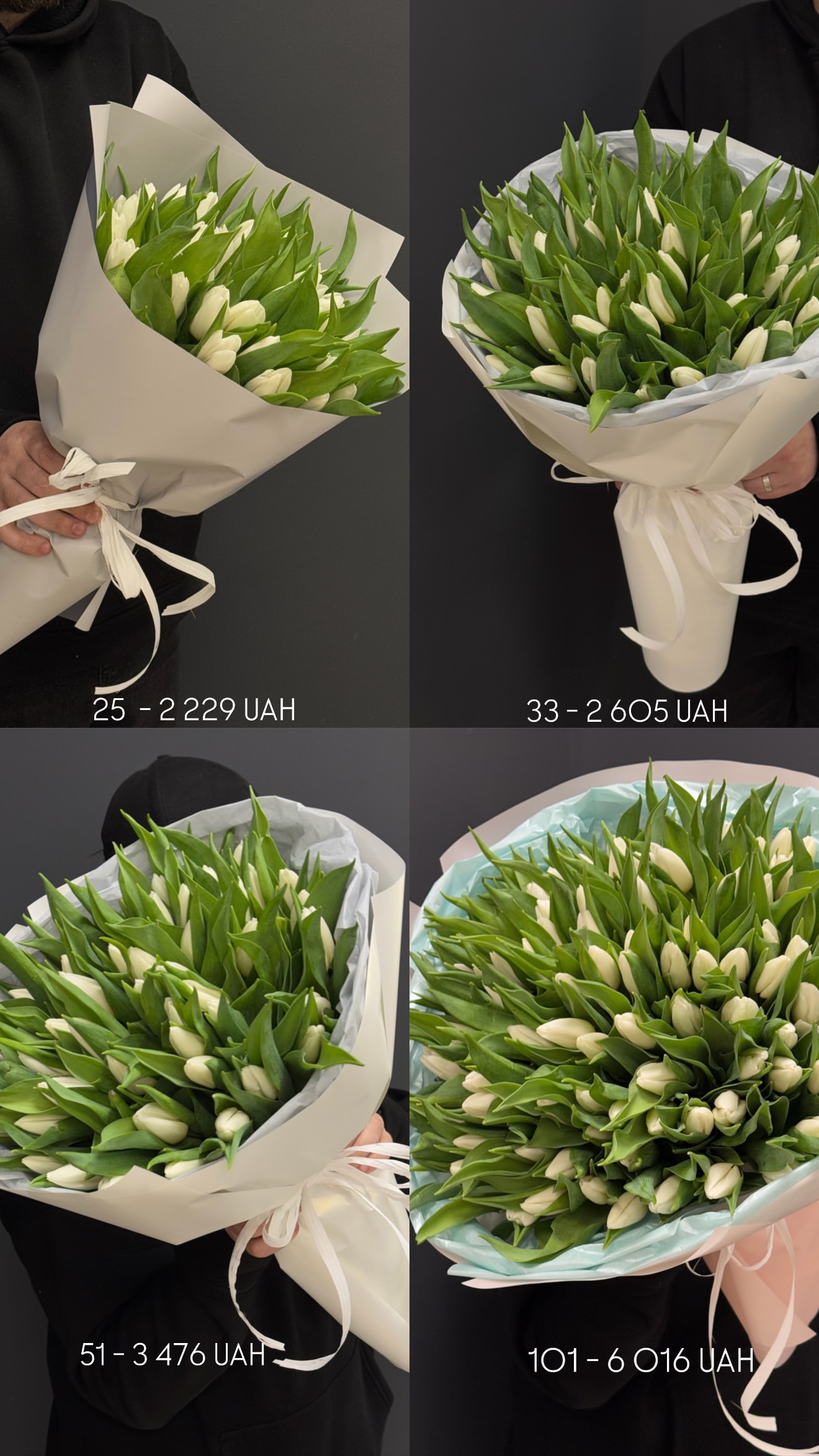 Букет від buket_land