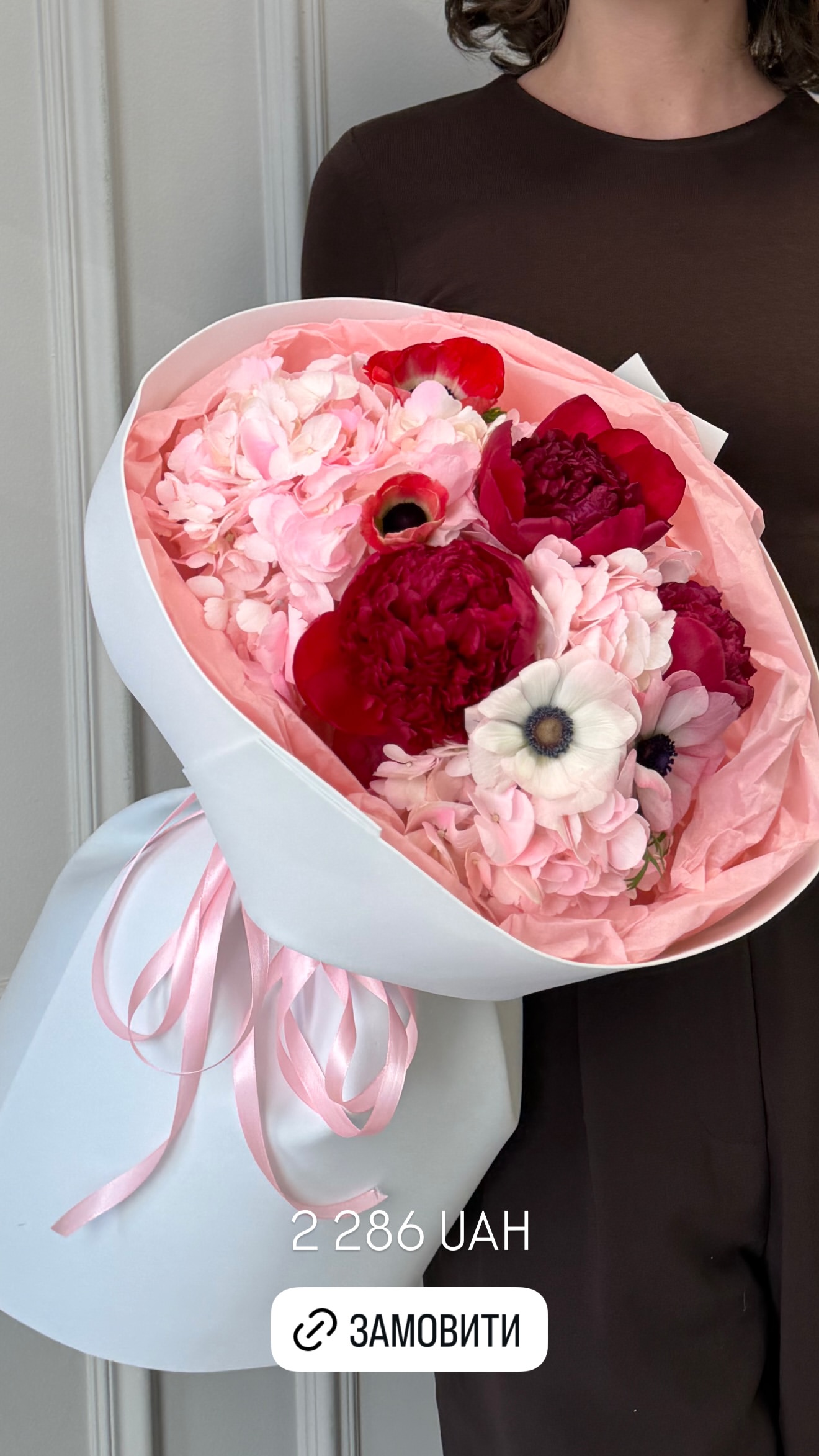 Букет від buket_land