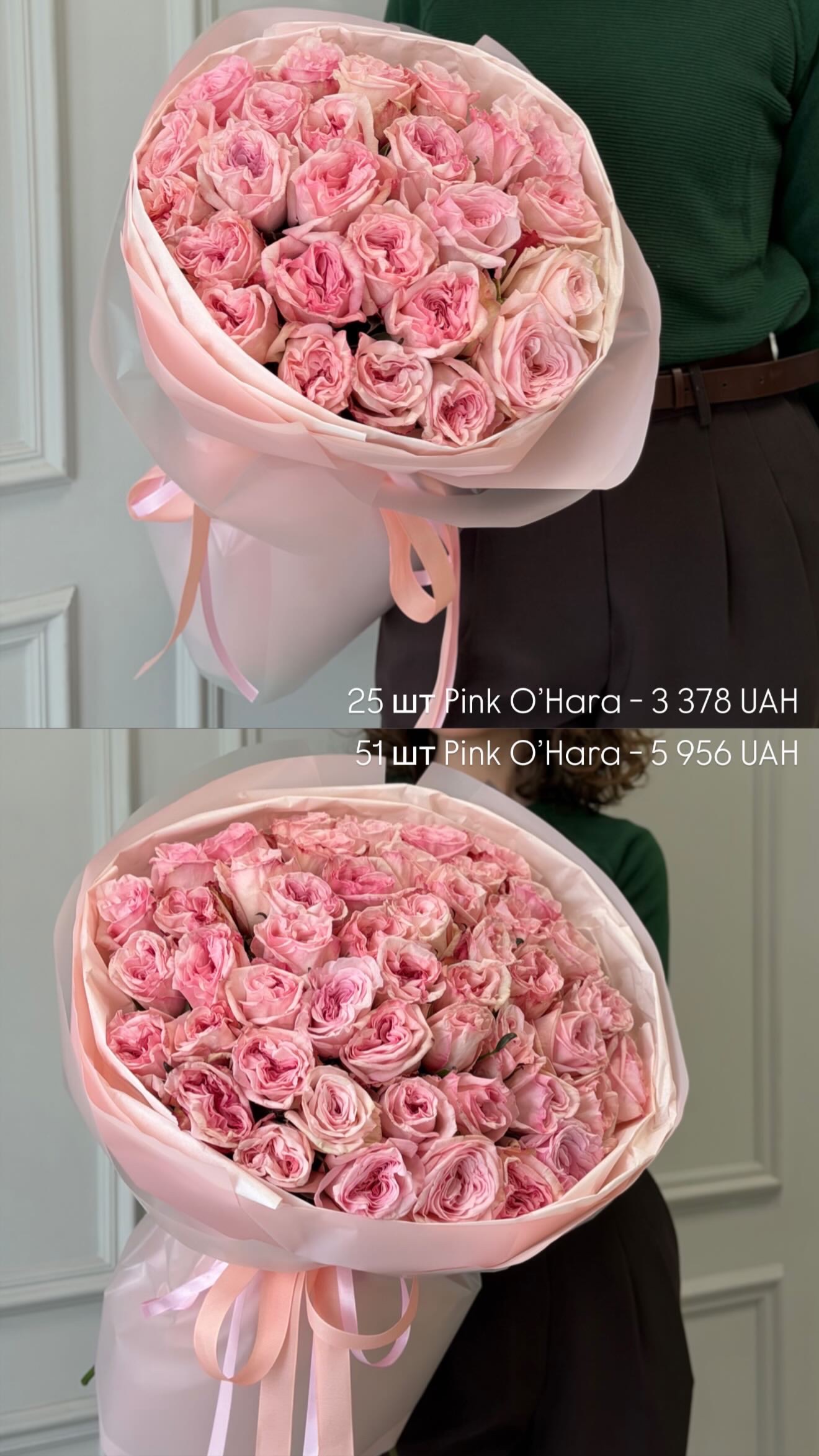 Букет від buket_land