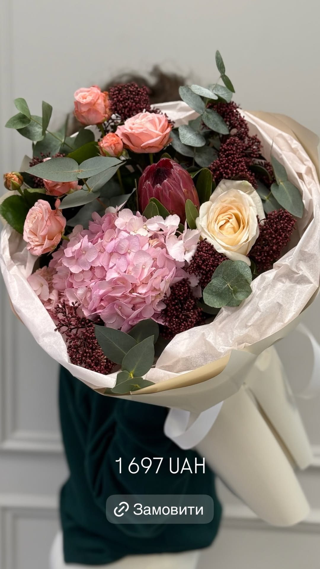 Букет від buket_land