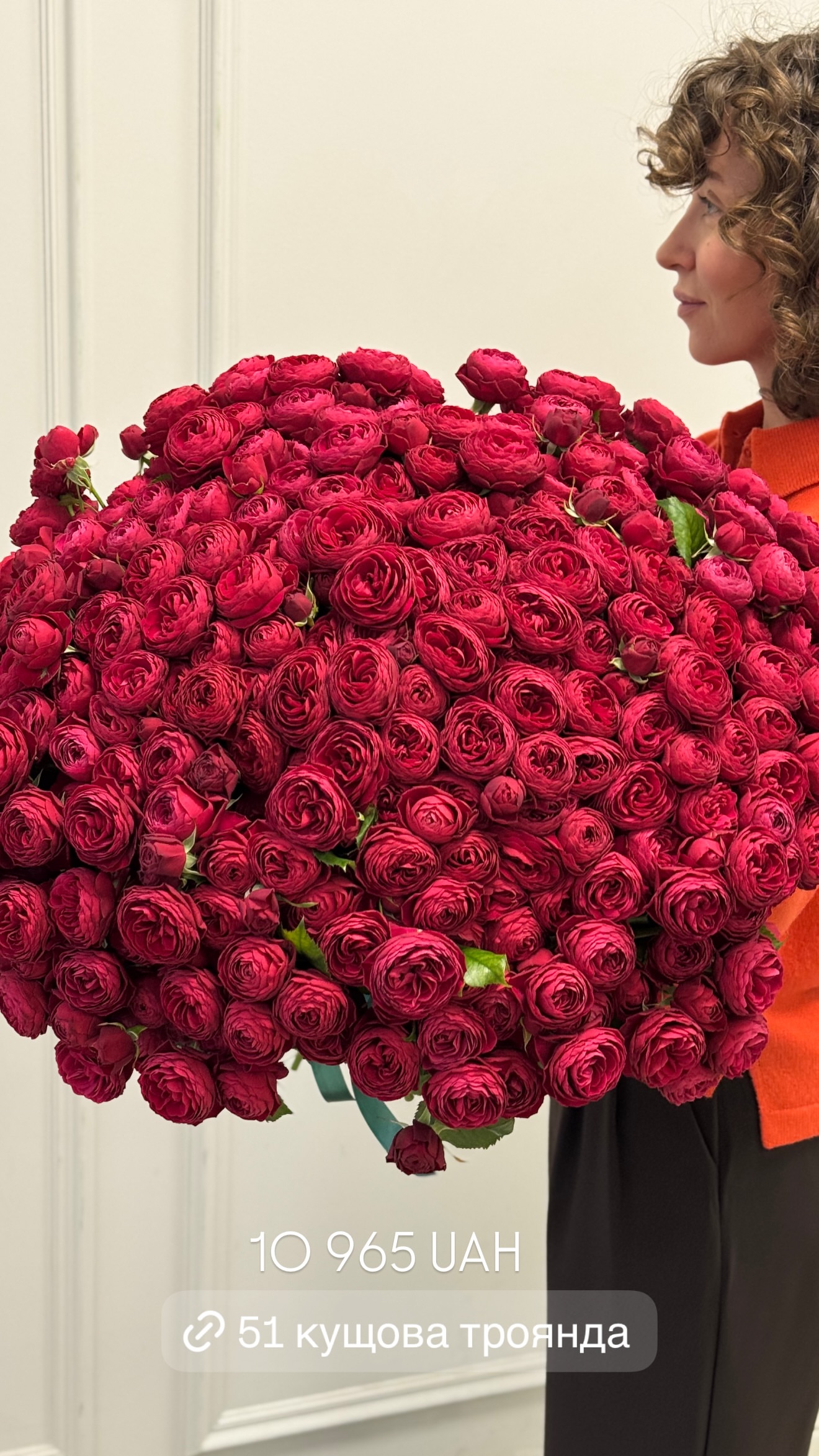 Букет від buket_land