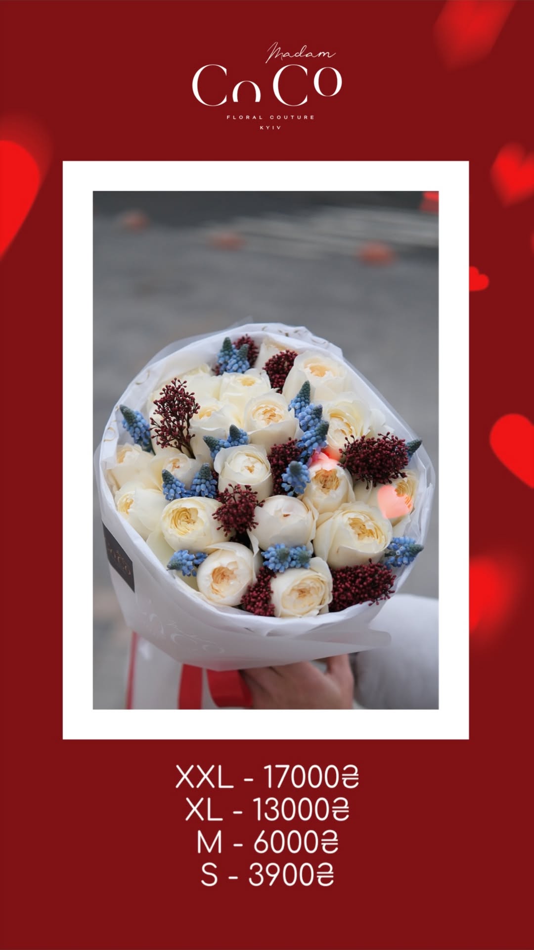 Букет від coco_floralcouture