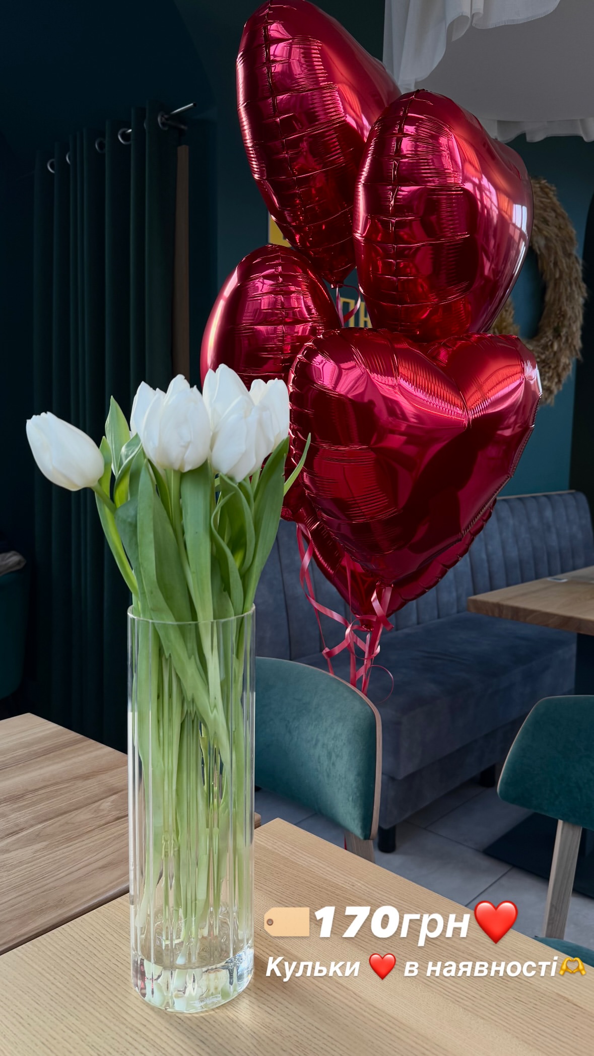 Букет від dandelionkyiv