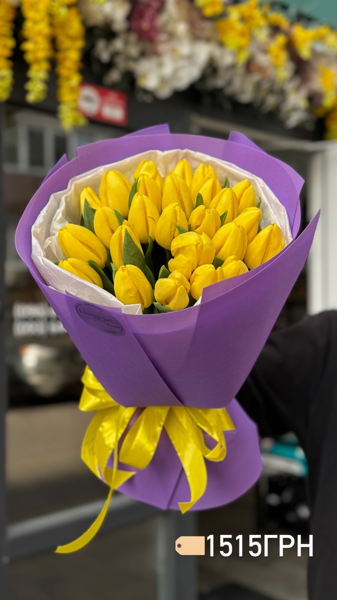 Букет від dandelionkyiv