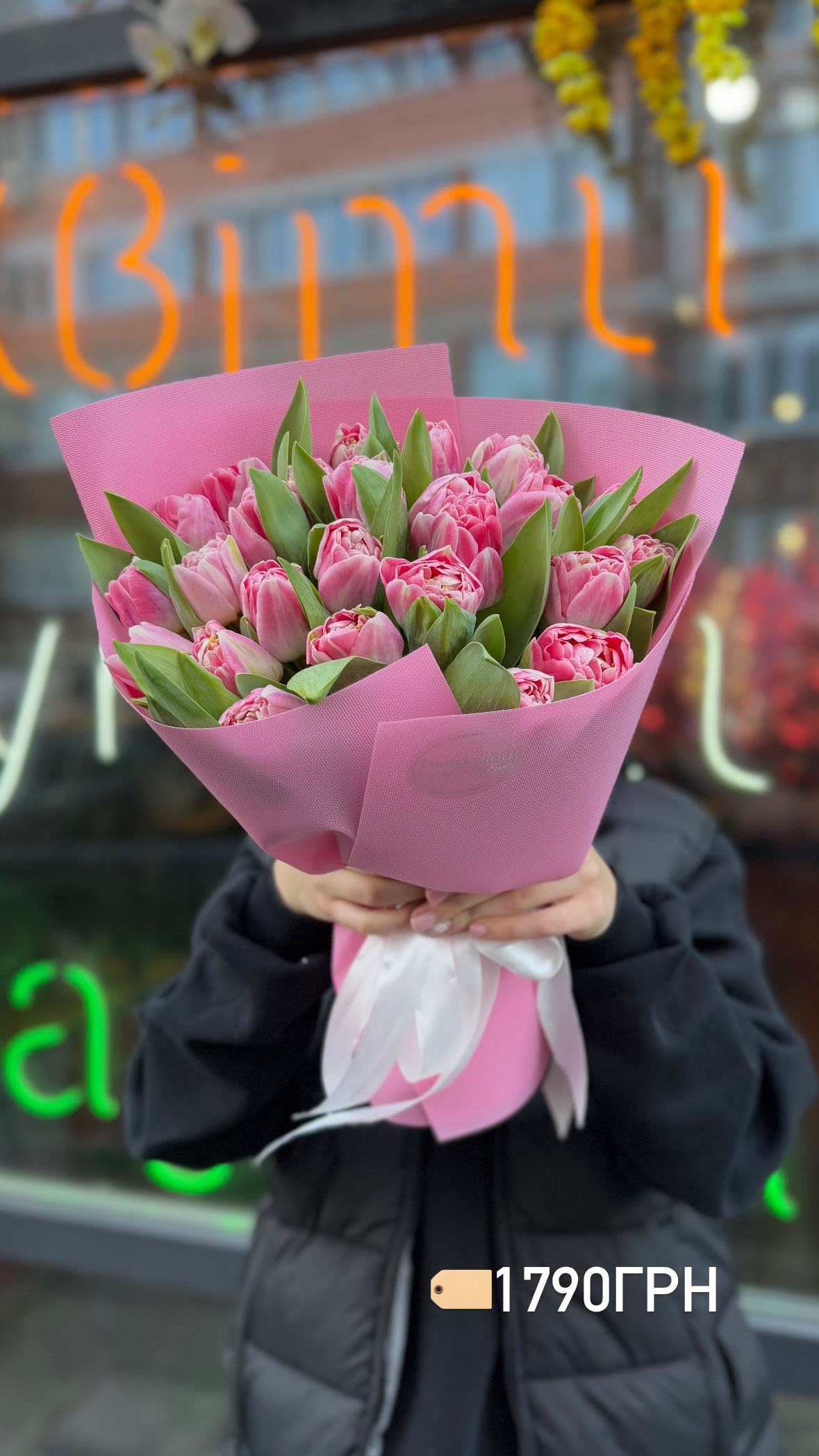 Букет від dandelionkyiv