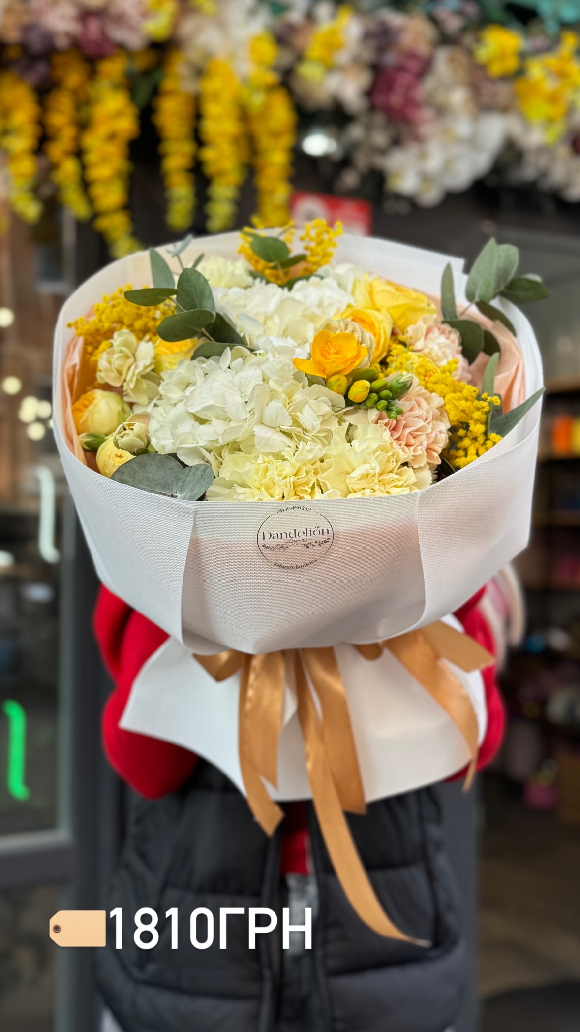 Букет від dandelionkyiv