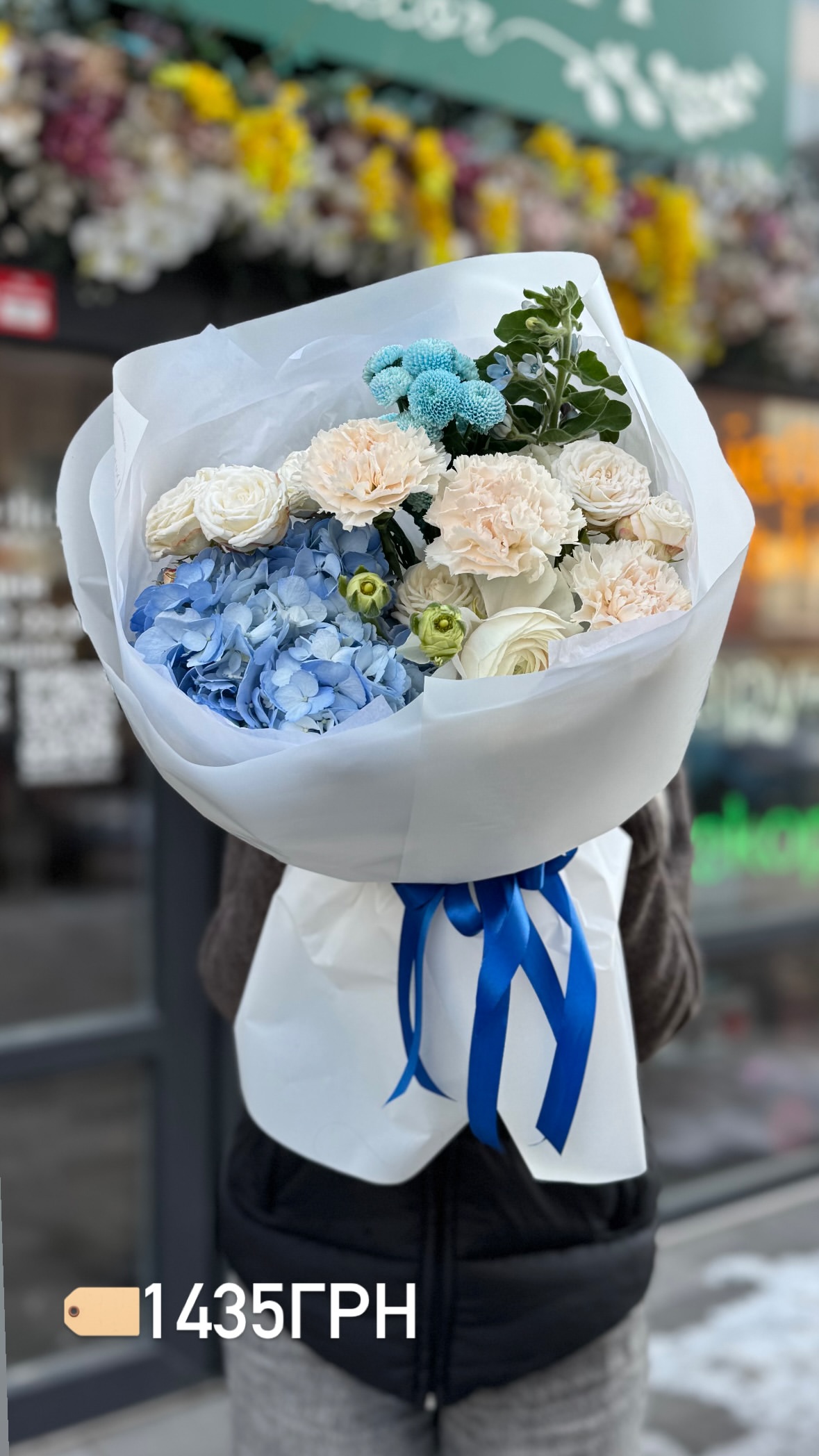 Букет від dandelionkyiv