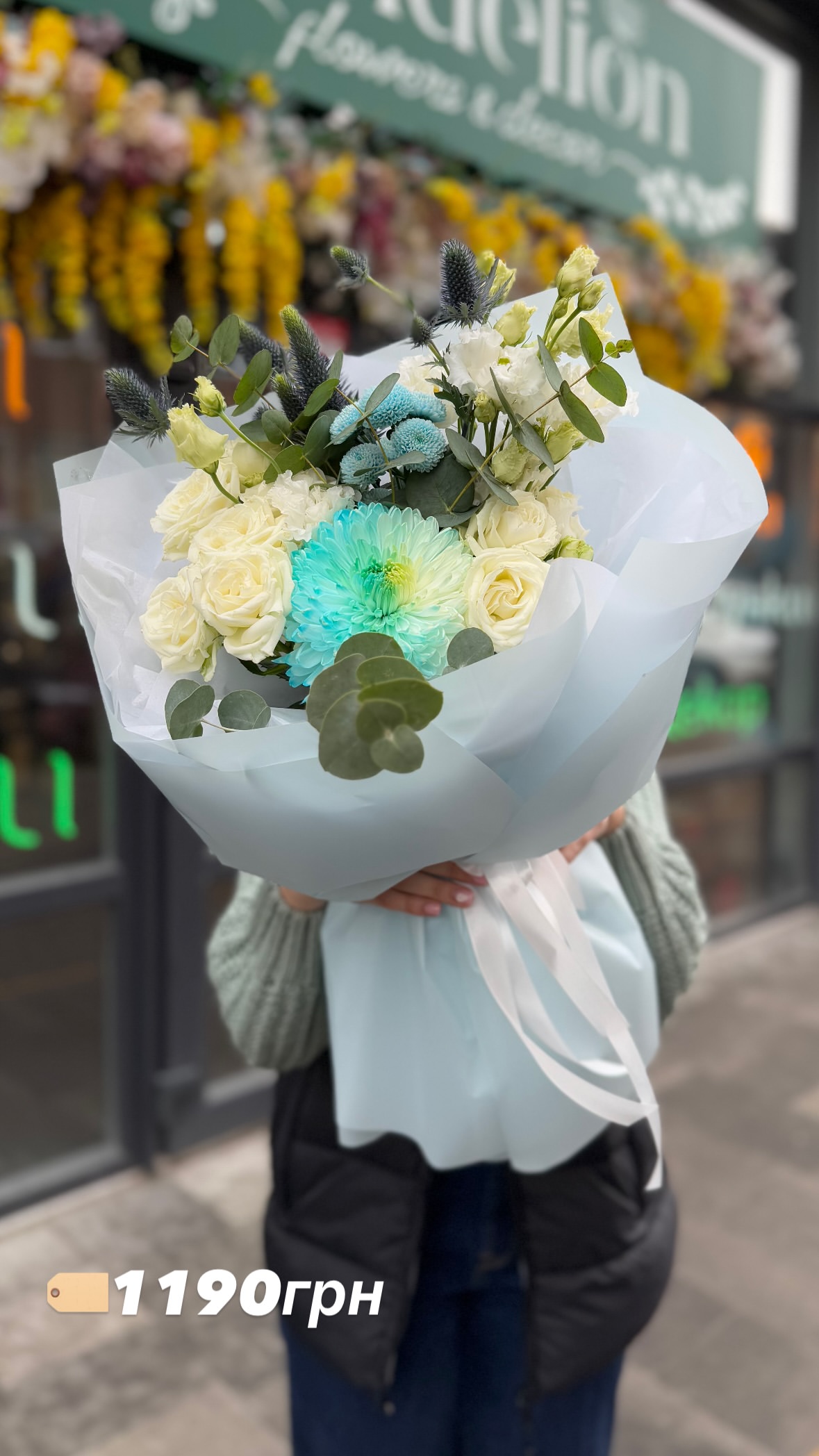 Букет від dandelionkyiv