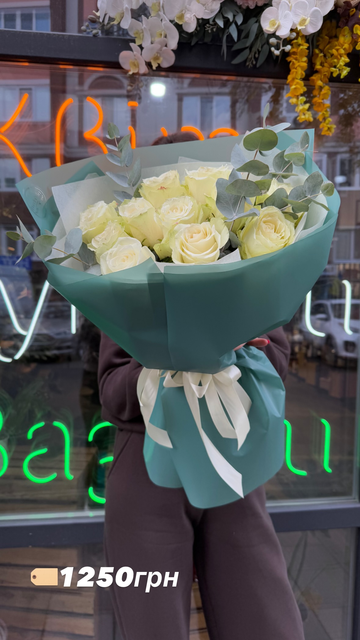 Букет від dandelionkyiv