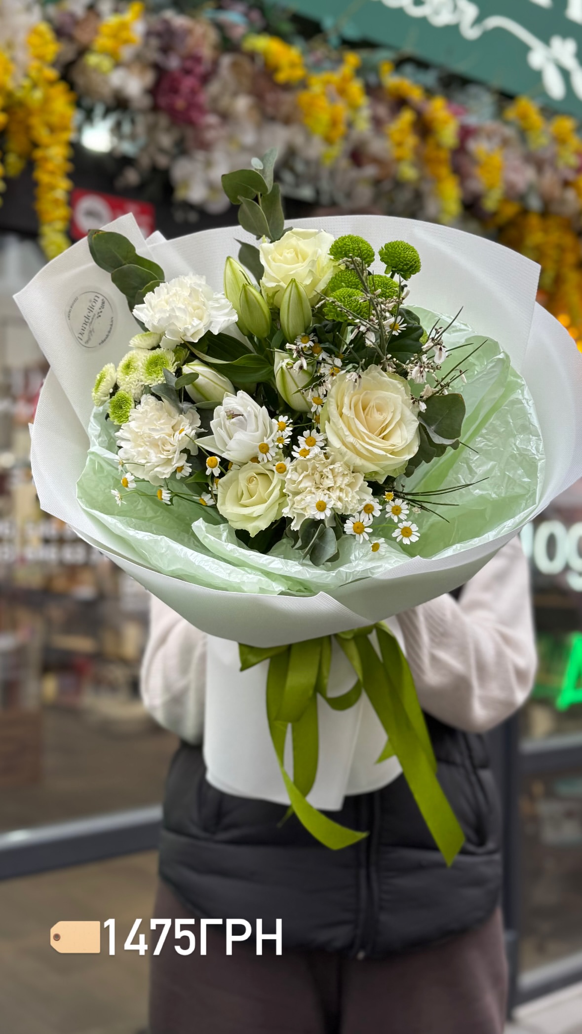 Букет від dandelionkyiv