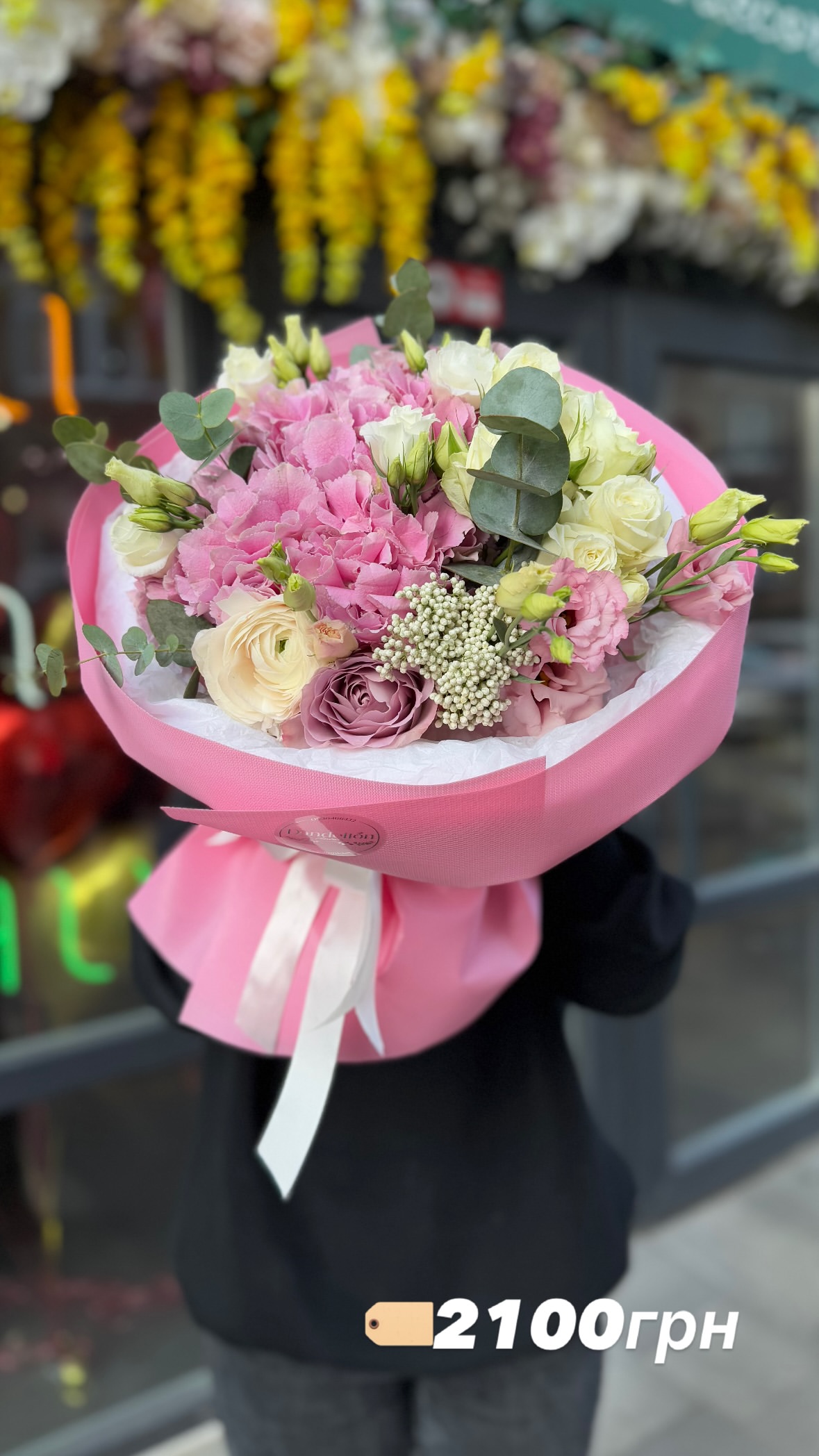 Букет від dandelionkyiv