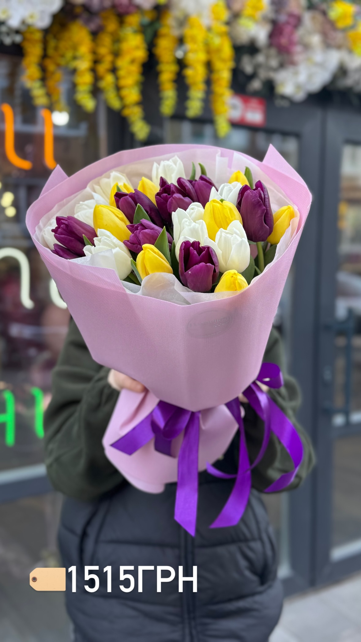 Букет від dandelionkyiv