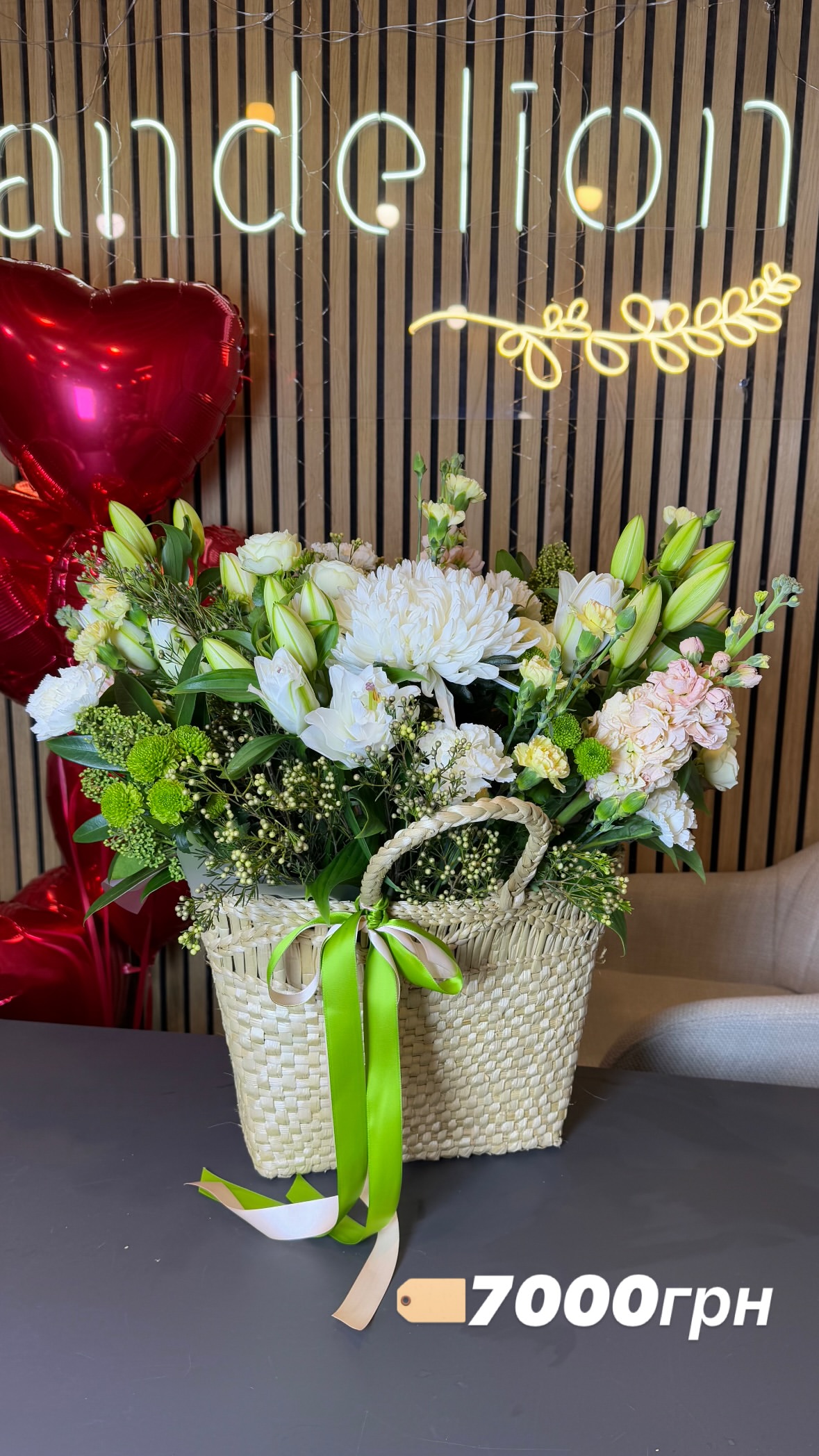 Букет від dandelionkyiv