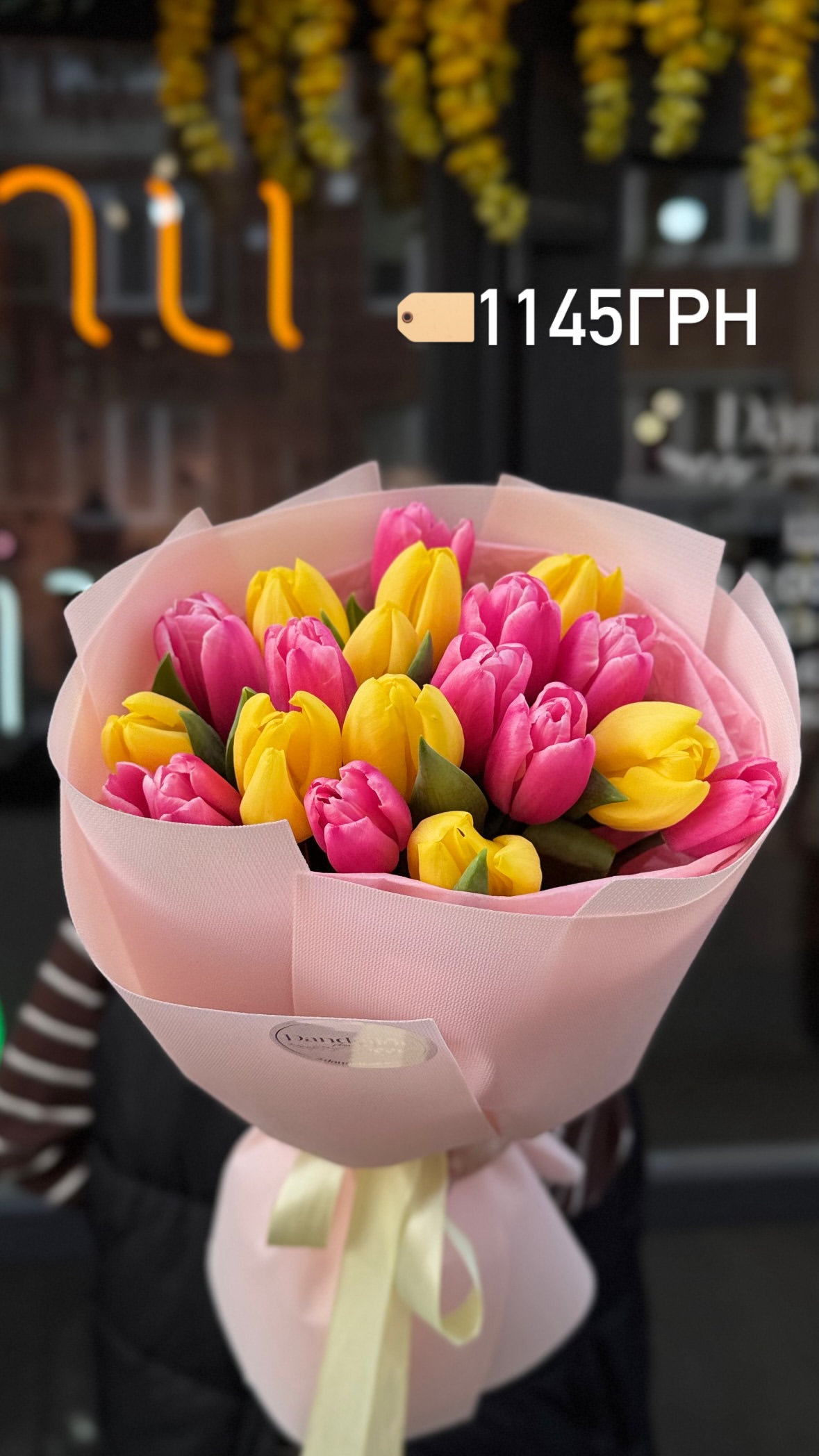 Букет від dandelionkyiv