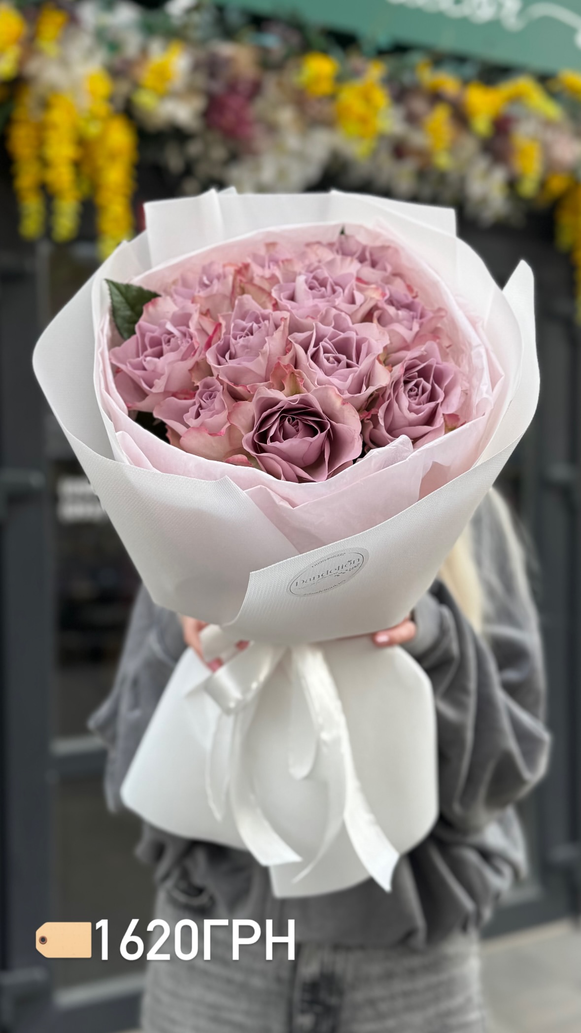 Букет від dandelionkyiv