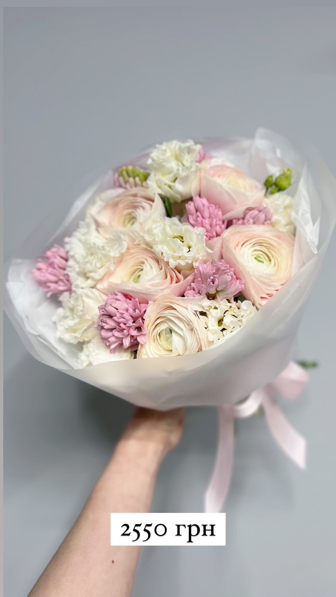Букет від dariteplo_kyiv