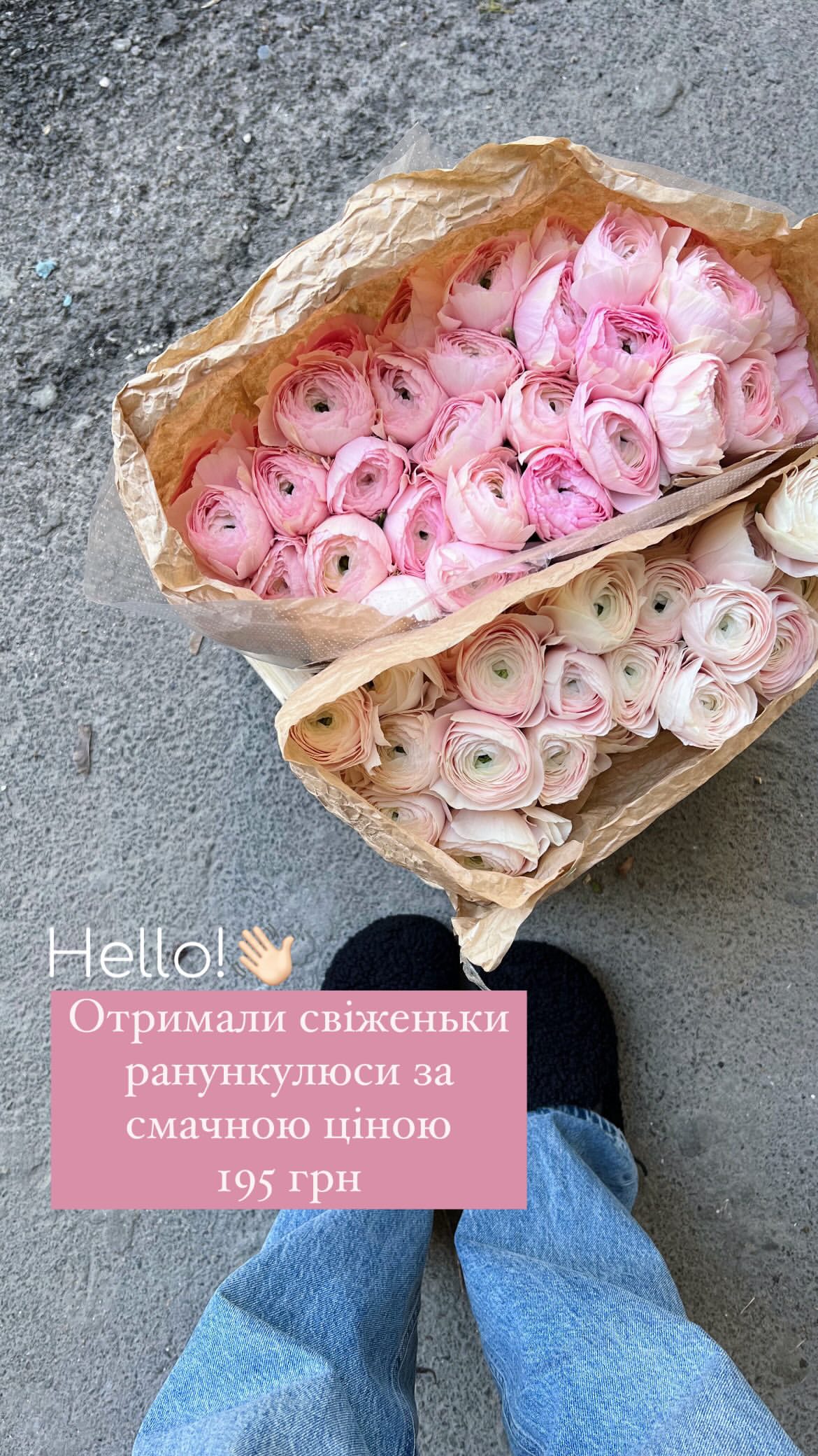 Букет від dariteplo_kyiv