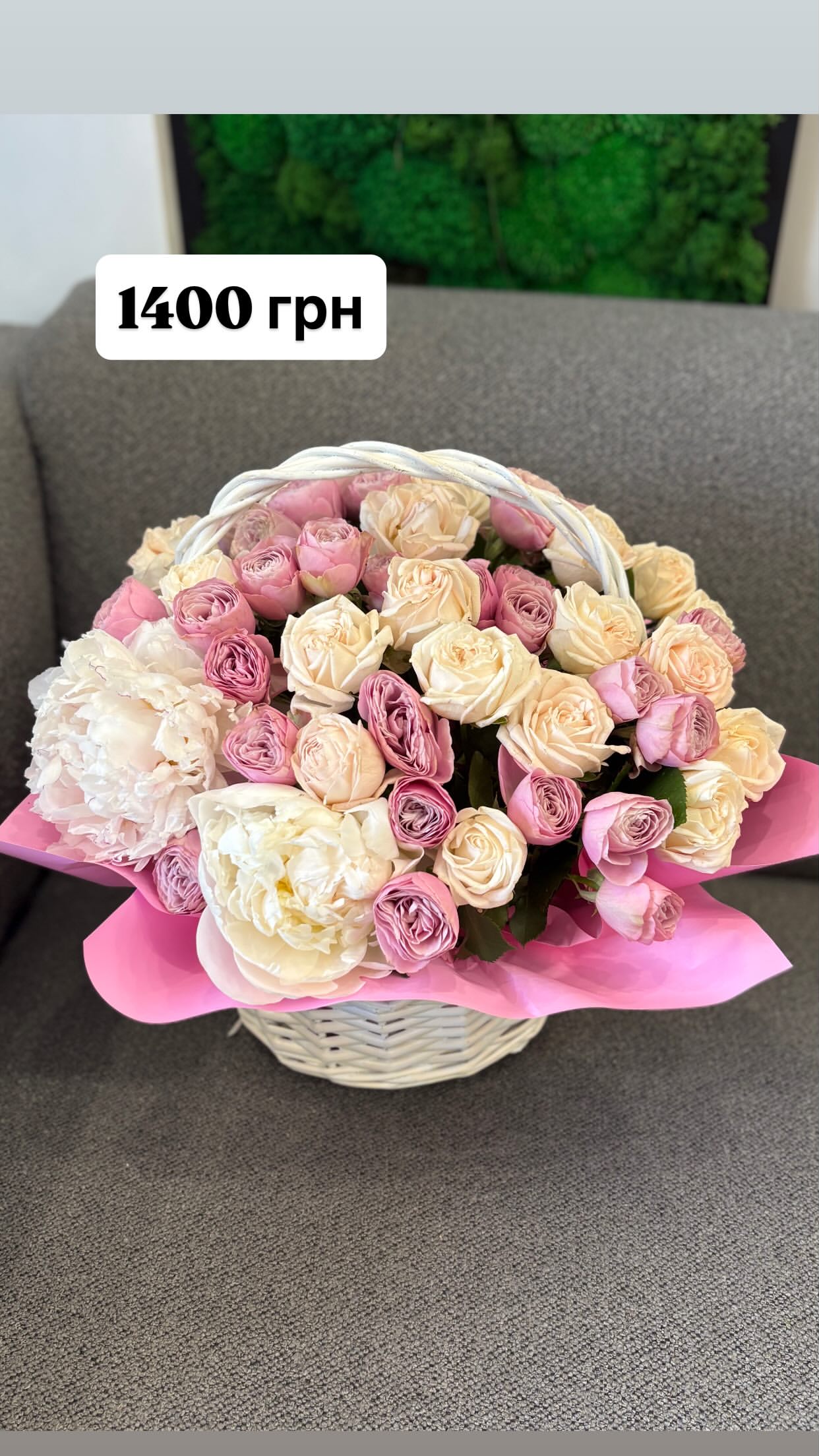 Букет від dovflowers_kyiv